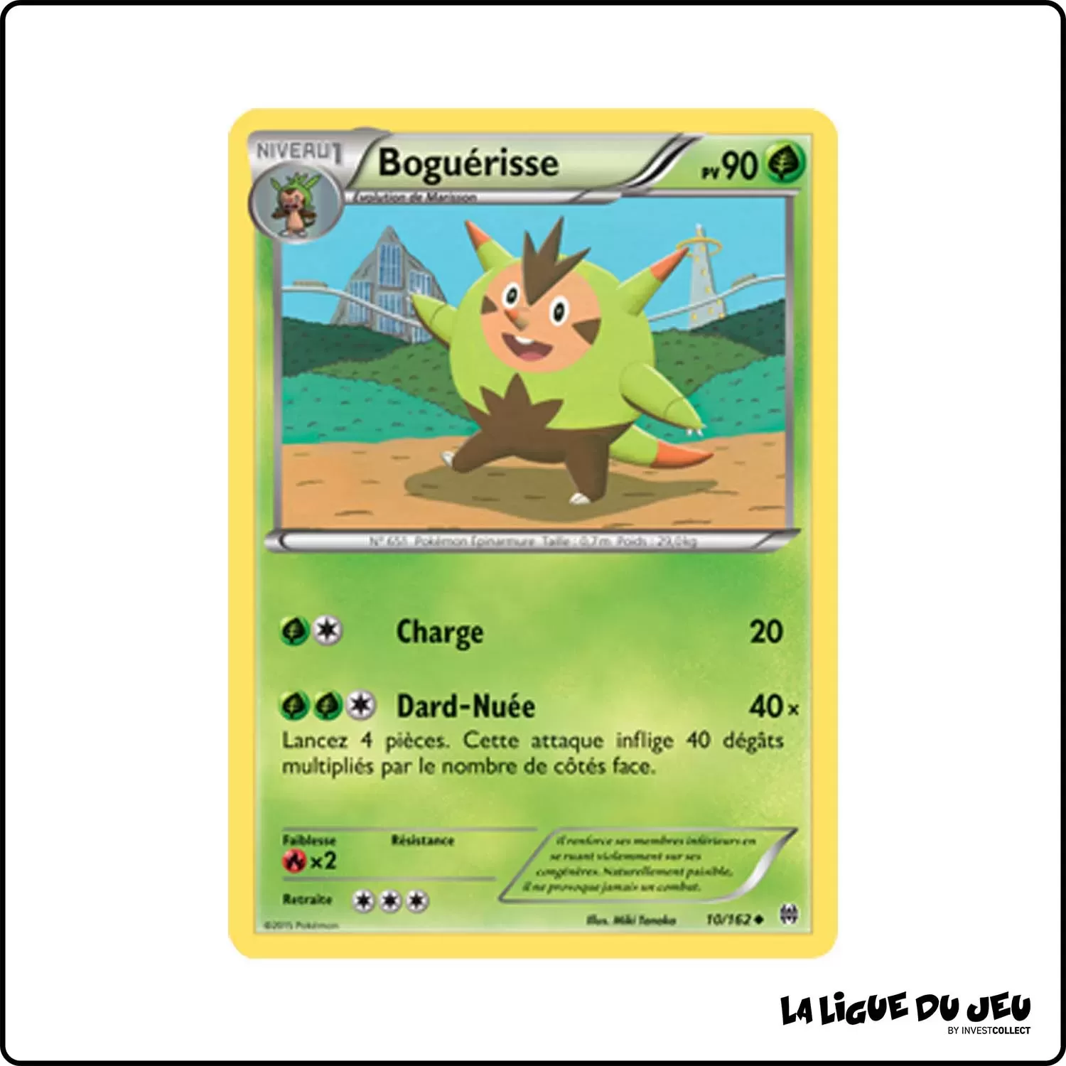 Peu commune - Pokemon - Impulsion Turbo - Boguérisse 10/162 Pokemon Company - 1