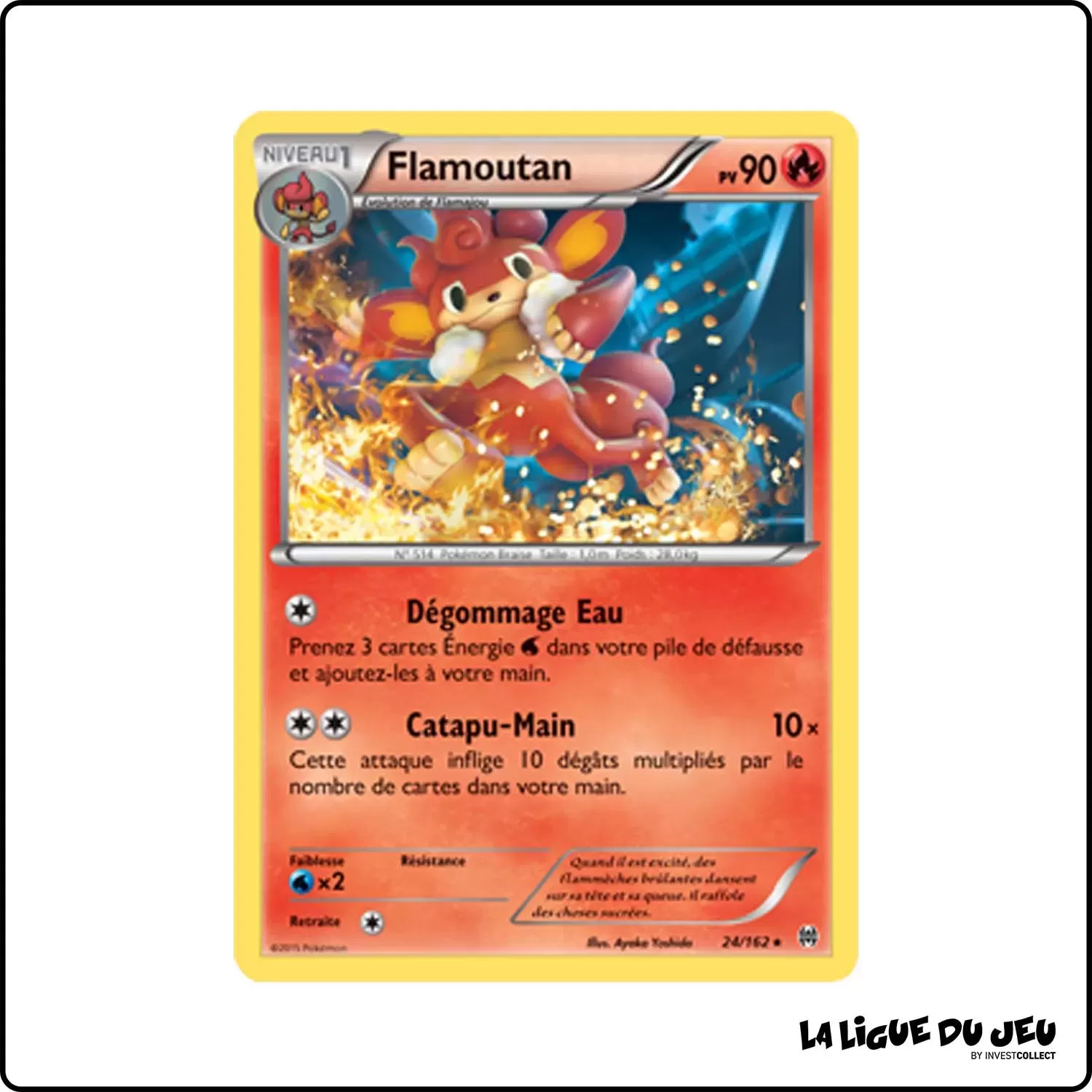 Rare - Pokemon - Impulsion Turbo - Flamoutan 24/162 Pokemon Company - 1