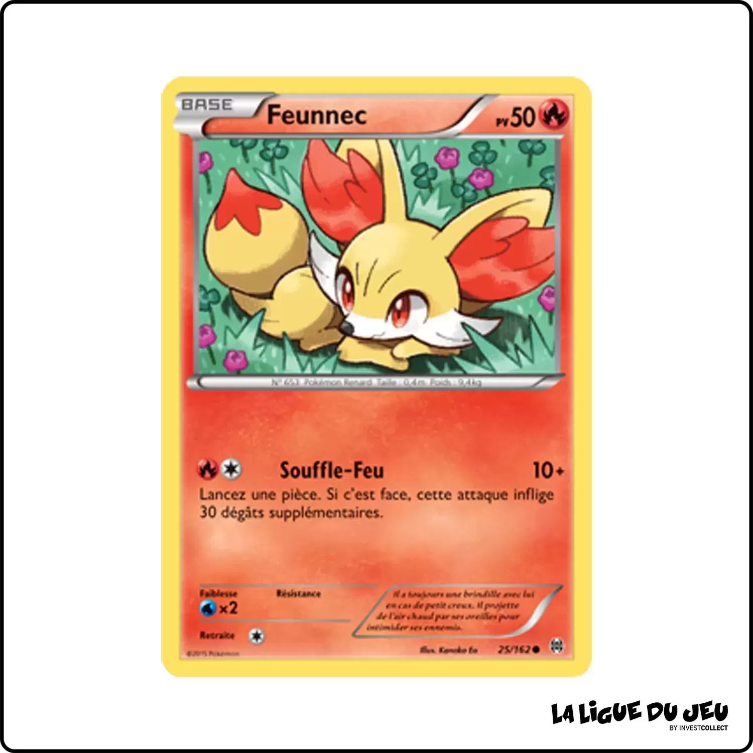 Commune - Pokemon - Impulsion Turbo - Feunnec 25/162 Pokemon Company - 1