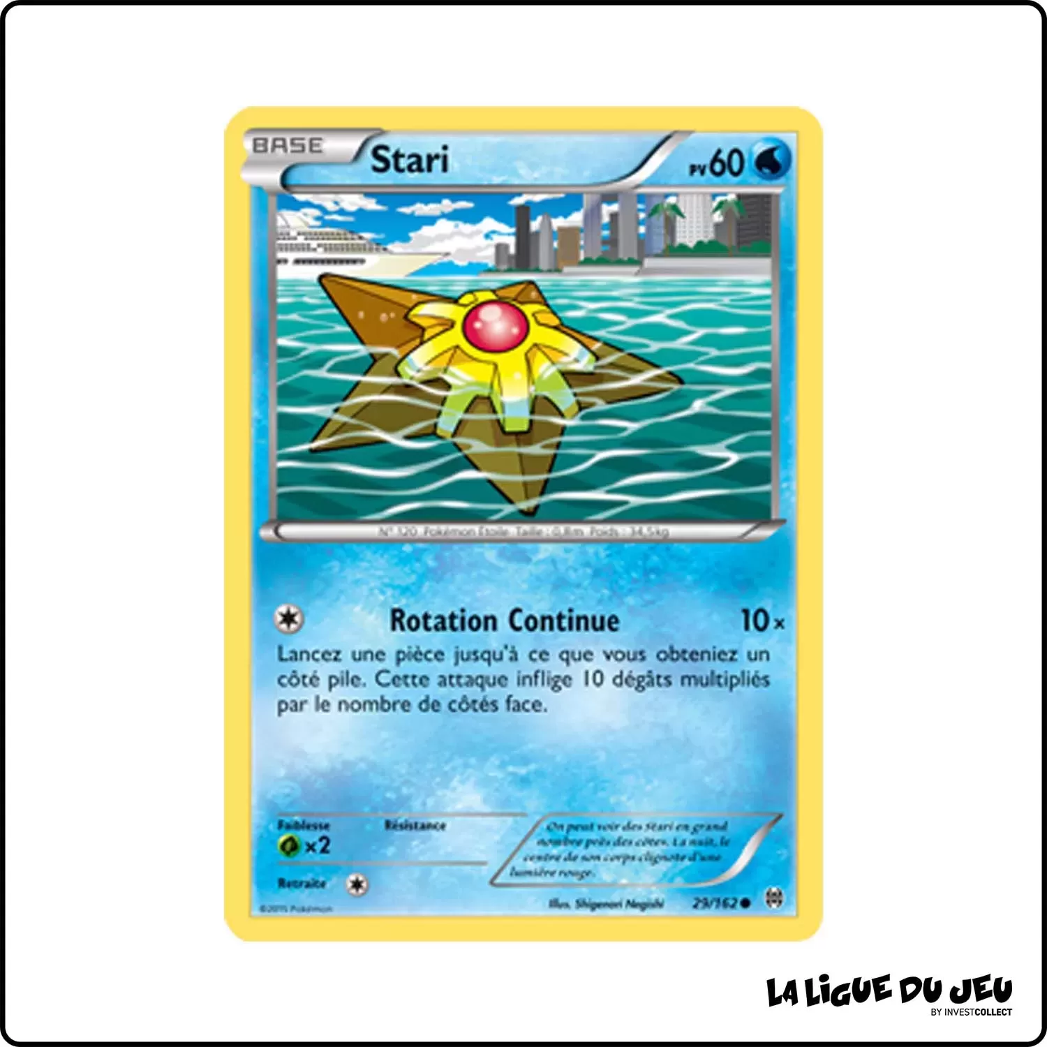 Commune - Pokemon - Impulsion Turbo - Stari 29/162 Pokemon Company - 1