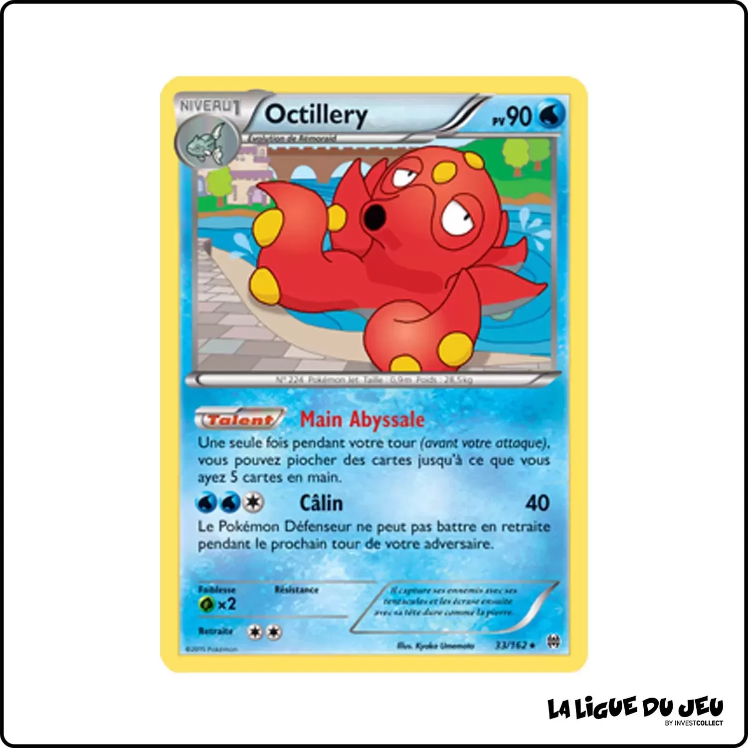 Holo - Pokemon - Impulsion Turbo - Octillery 33/162 Pokemon Company - 1