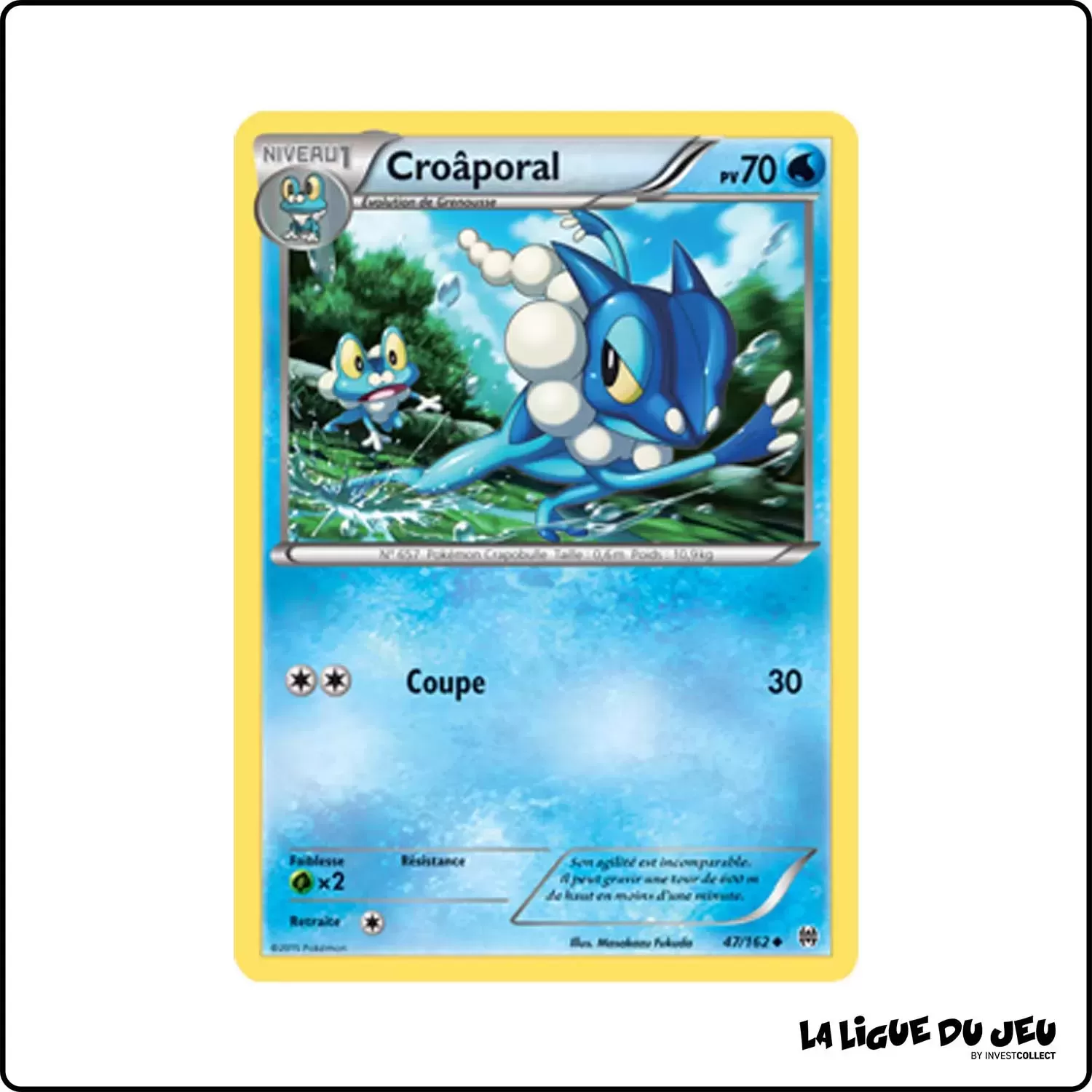 Peu commune - Pokemon - Impulsion Turbo - Croâporal 47/162 Pokemon Company - 1