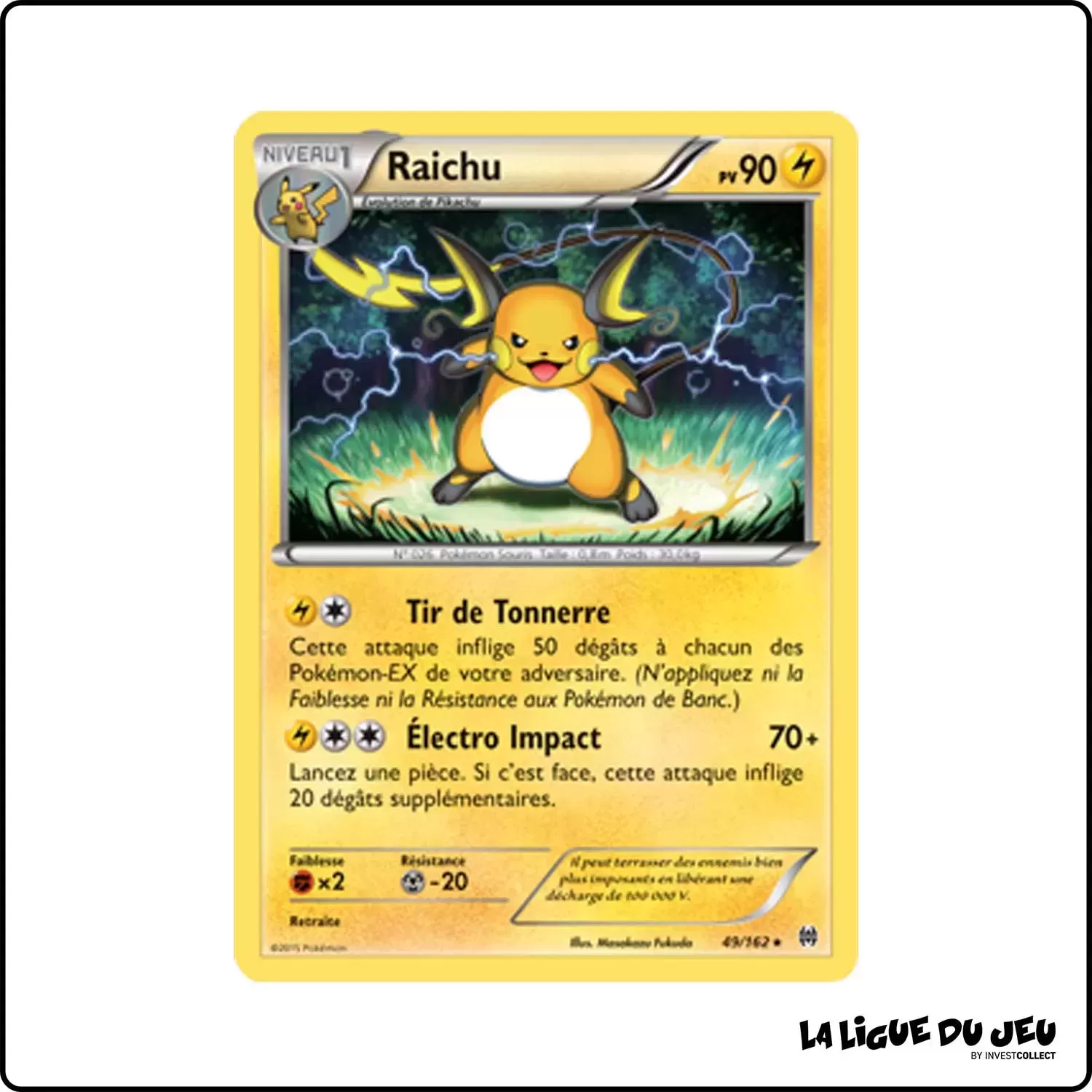 Rare - Pokemon - Impulsion Turbo - Raichu 49/162 Pokemon Company - 1