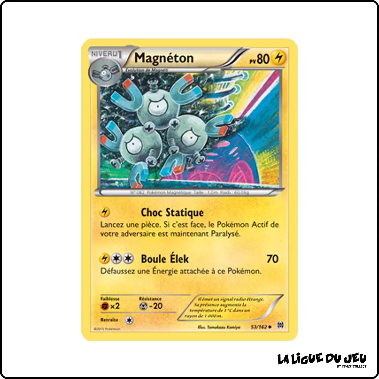 Peu commune - Pokemon - Impulsion Turbo - Magnéton 53/162 Pokemon Company - 1