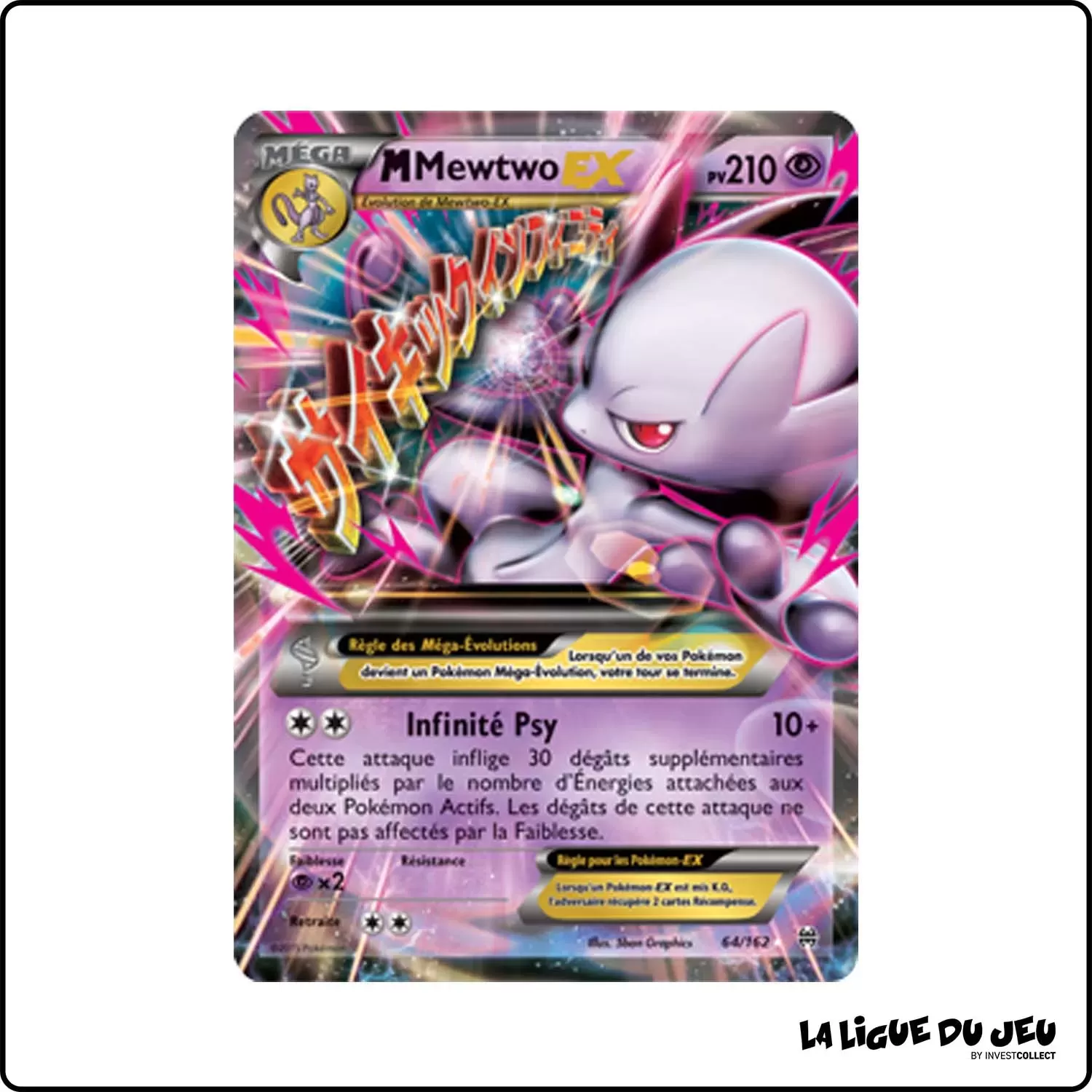 Ultra - Pokemon - Impulsion Turbo - M Mewtwo EX 64/162 Pokemon Company - 1