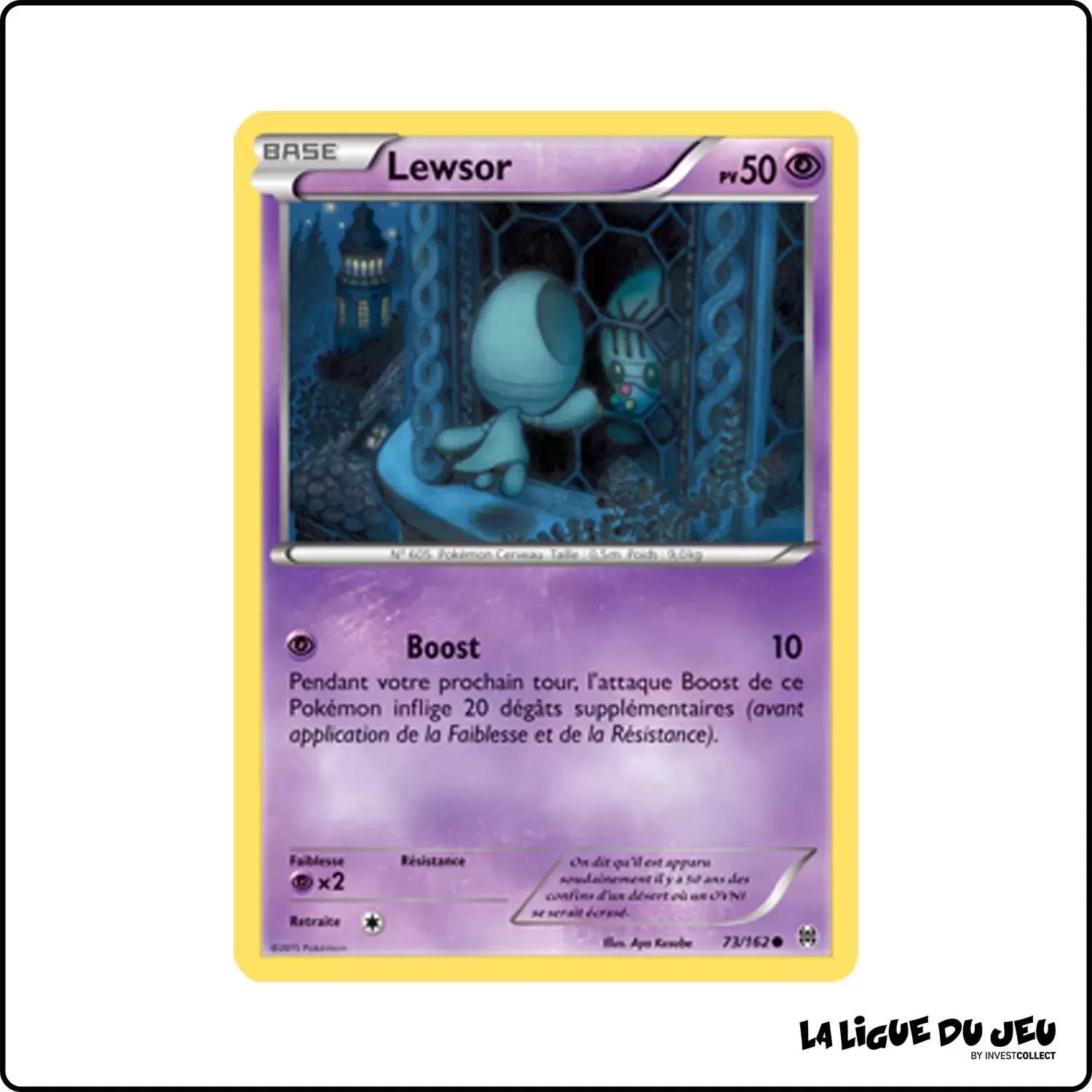 Commune - Pokemon - Impulsion Turbo - Lewsor 73/162 Pokemon Company - 1