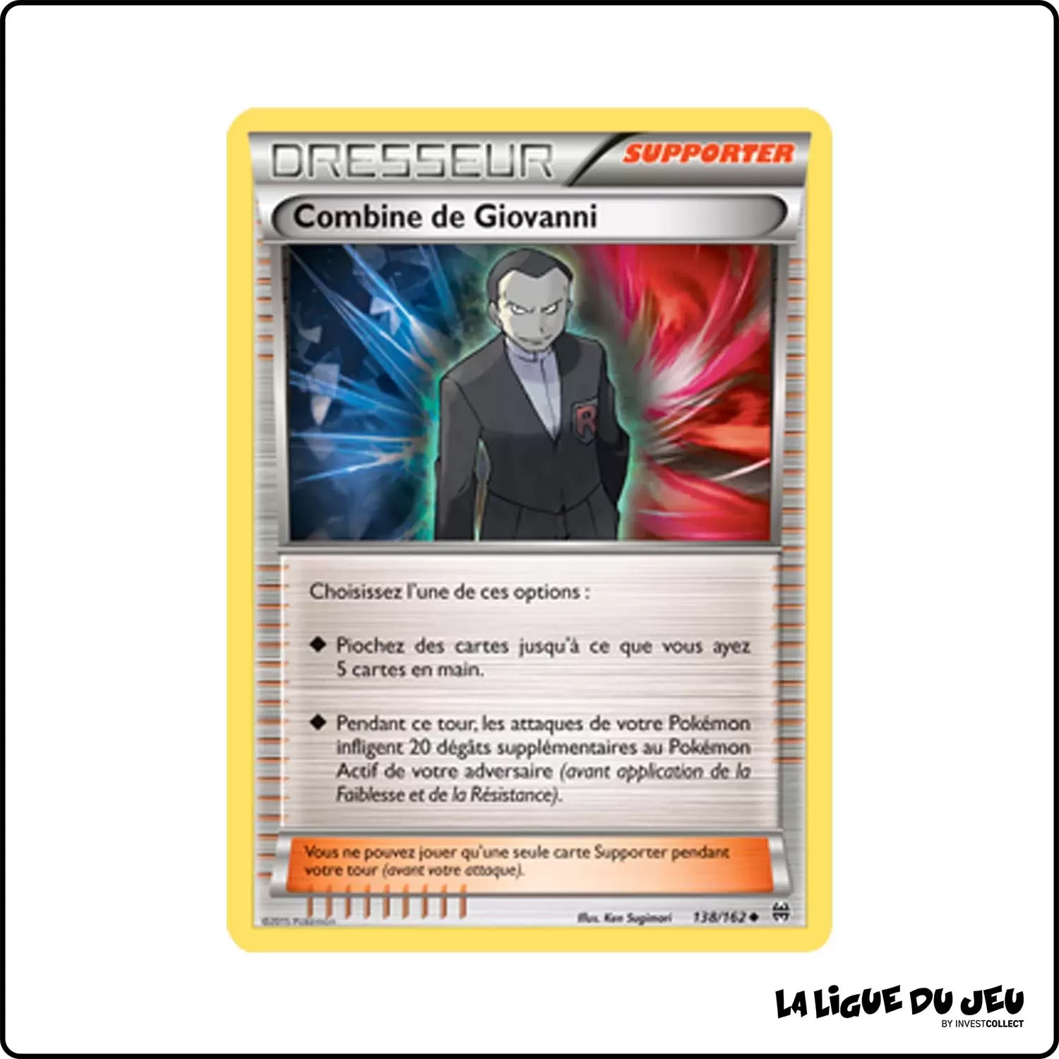 Peu commune - Pokemon - Impulsion Turbo - Combine de Giovanni 138/162 Pokemon Company - 1