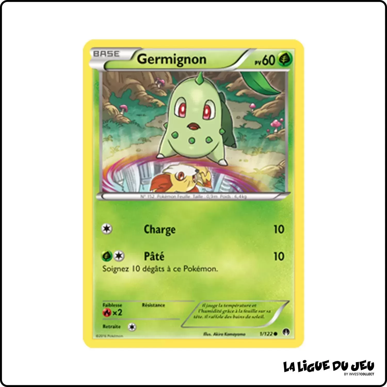 Commune - Pokemon - Rupture Turbo - Germignon 1/122 Pokemon Company - 1