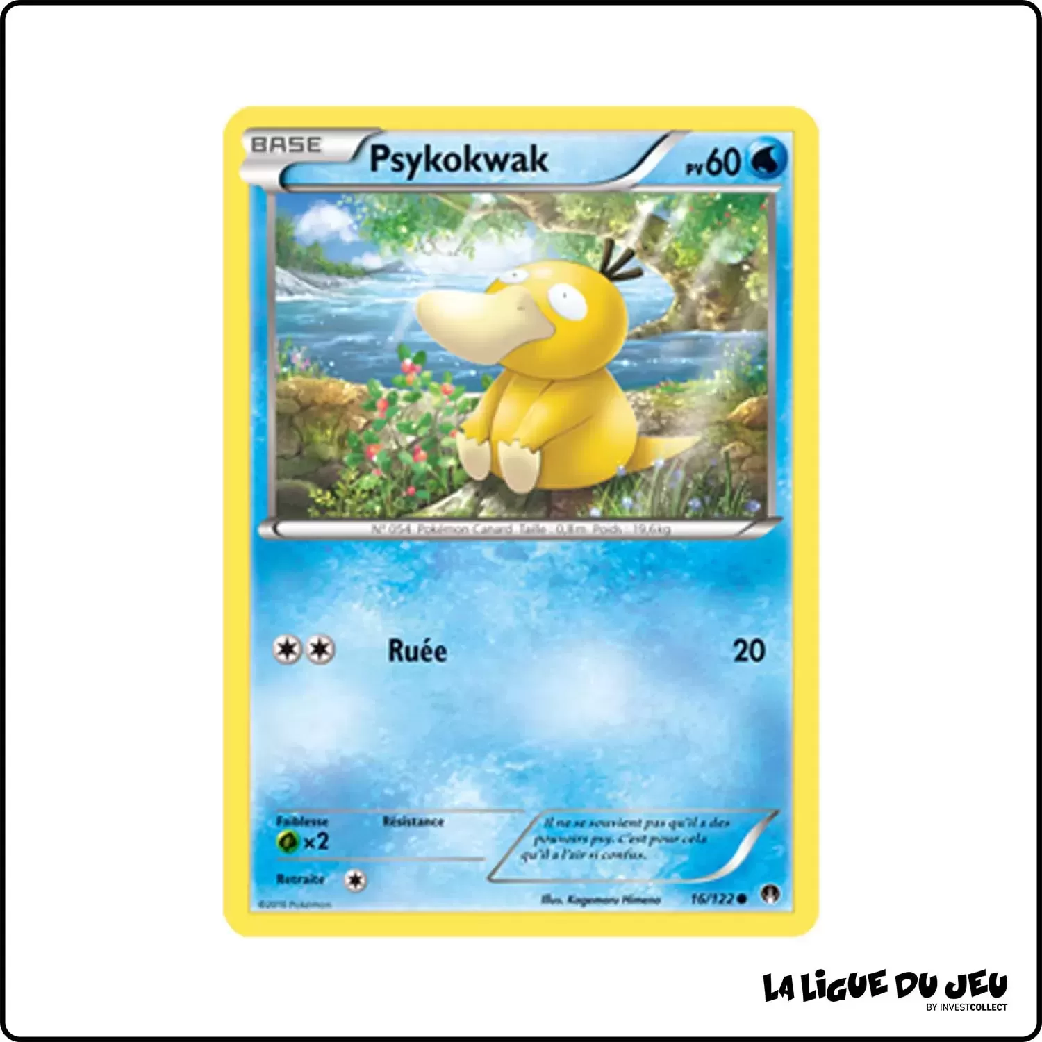 Commune - Pokemon - Rupture Turbo - Psykokwak 16/122 Pokemon Company - 1