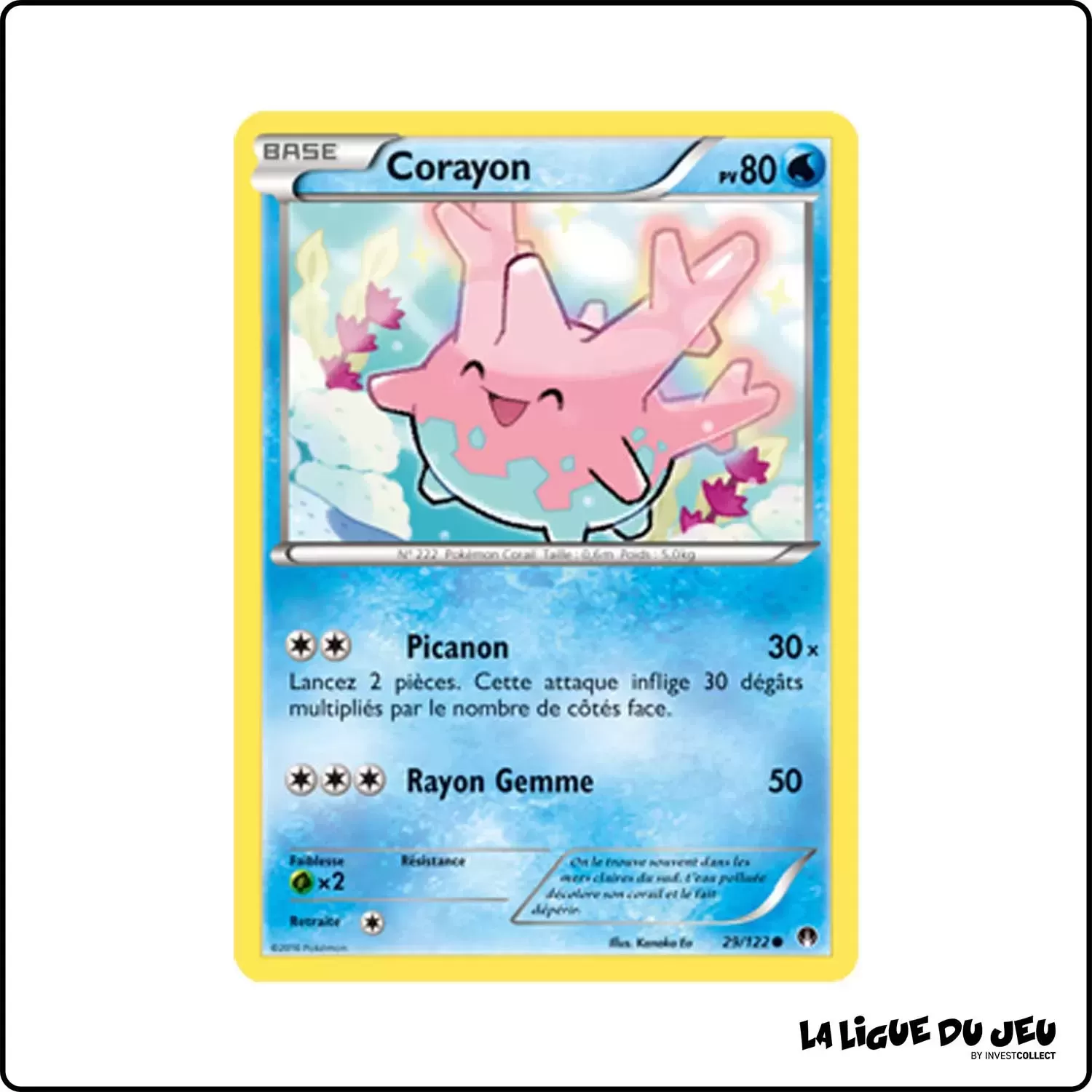 Commune - Pokemon - Rupture Turbo - Corayon 29/122 Pokemon Company - 1