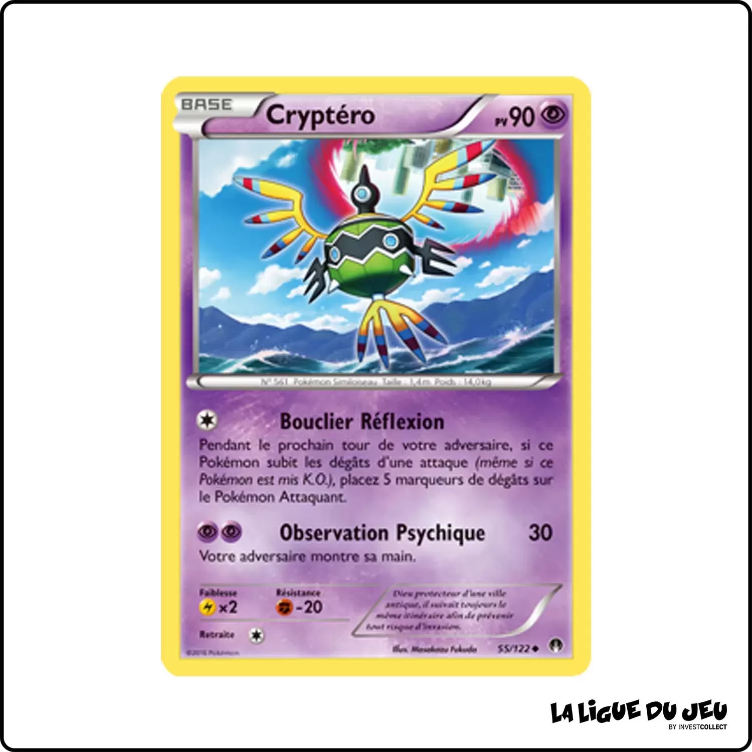 Peu commune - Pokemon - Rupture Turbo - Cryptéro 55/122 Pokemon Company - 1