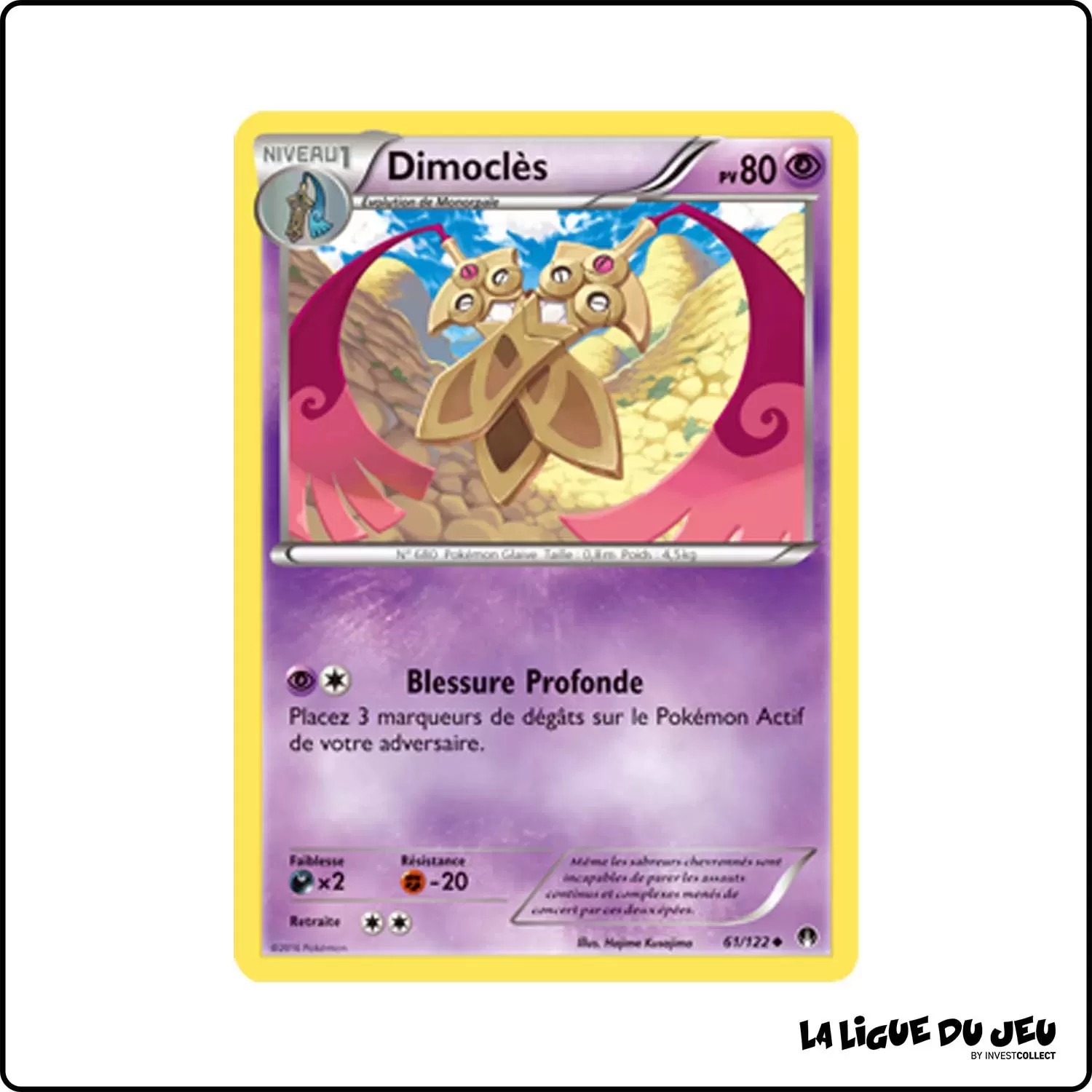 Peu commune - Pokemon - Rupture Turbo - Dimoclès 61/122 Pokemon Company - 1