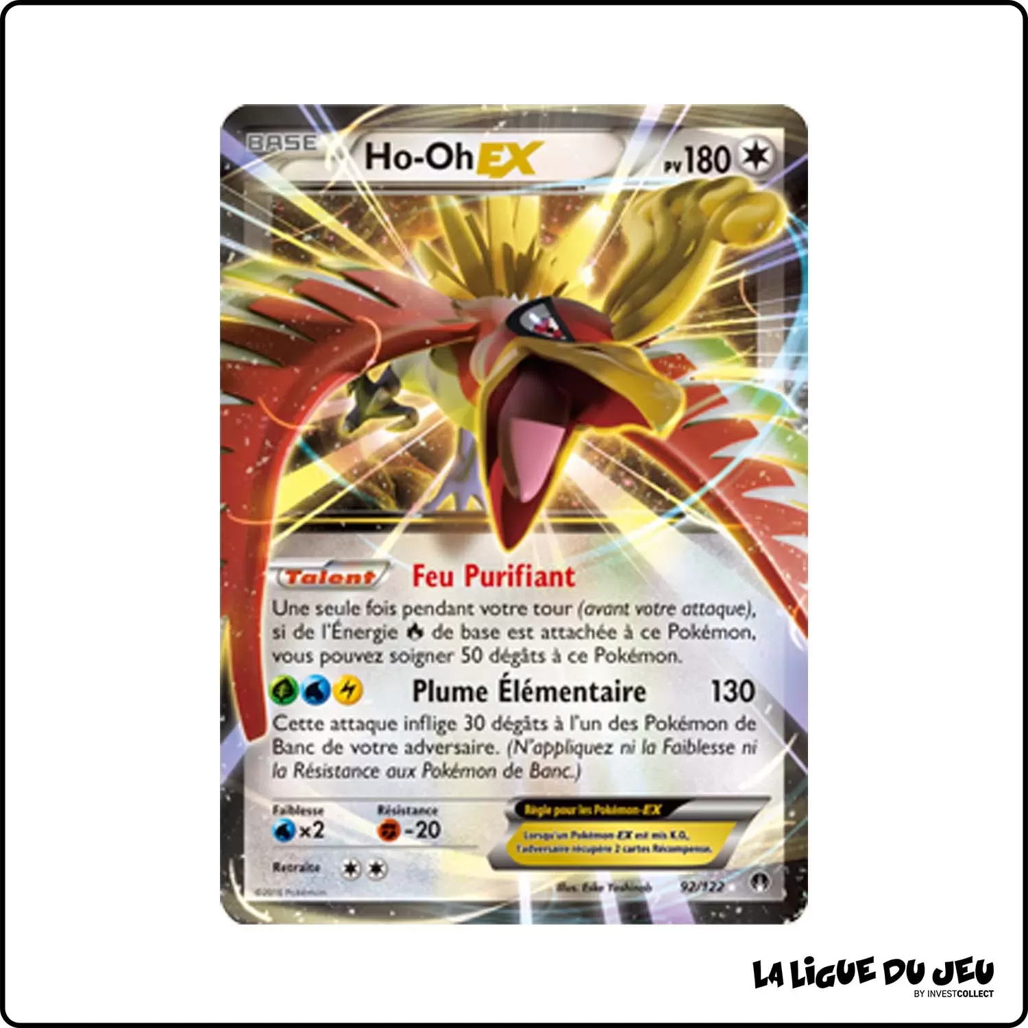 Ultra - Pokemon - Rupture Turbo - Ho-Oh EX 92/122 Pokemon Company - 1