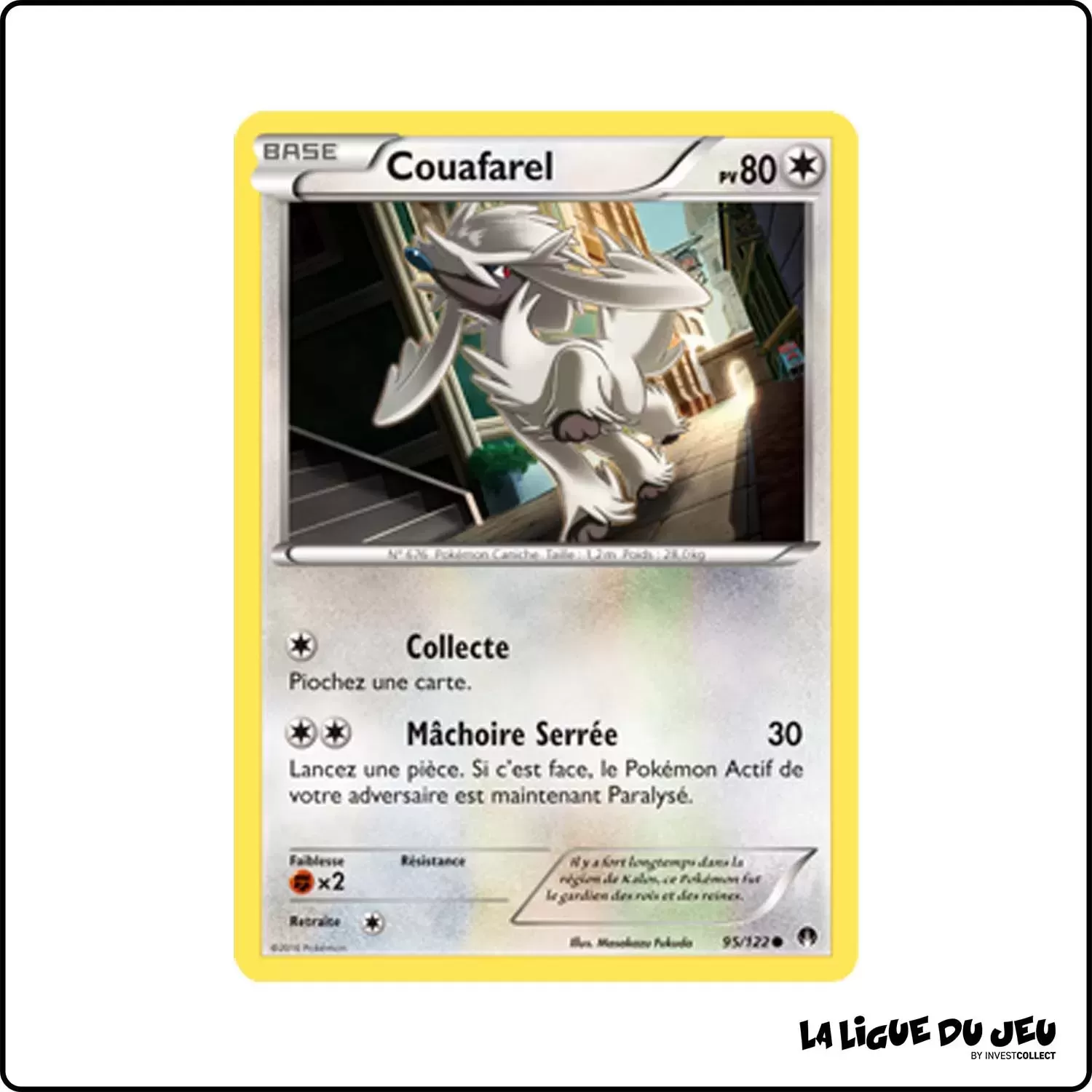 Commune - Pokemon - Rupture Turbo - Couafarel 95/122 Pokemon Company - 1