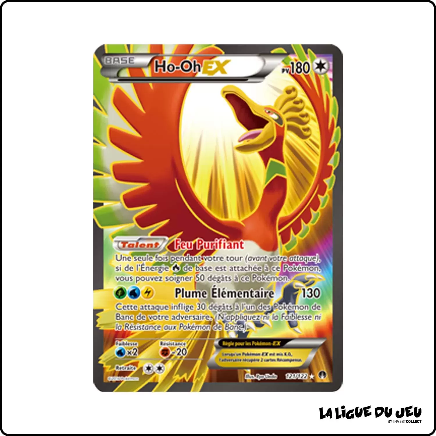 Ultra - Pokemon - Rupture Turbo - Ho-Oh EX 121/122 Pokemon Company - 1