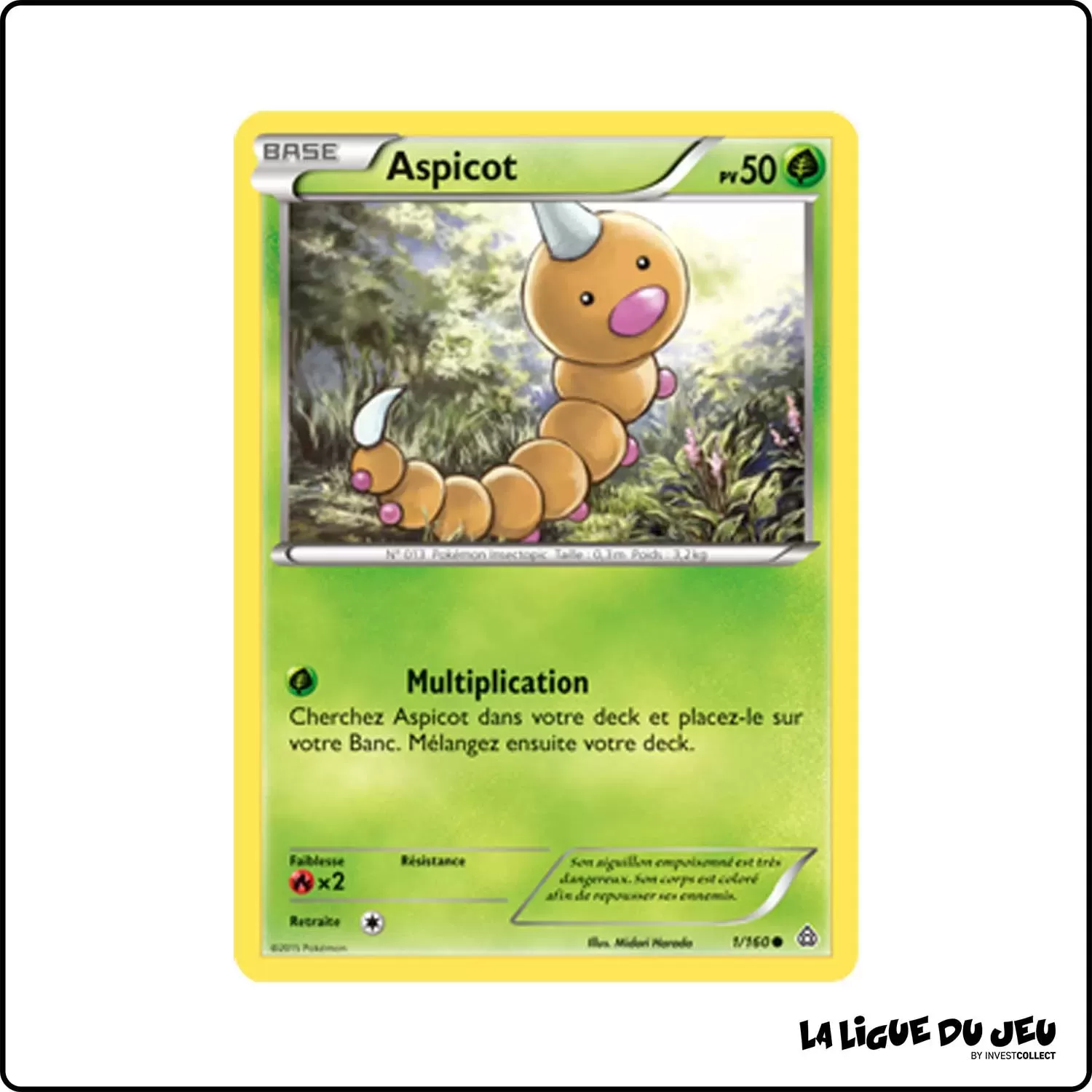 Commune - Pokemon - Primo Choc - Aspicot 1/160 Pokemon Company - 1