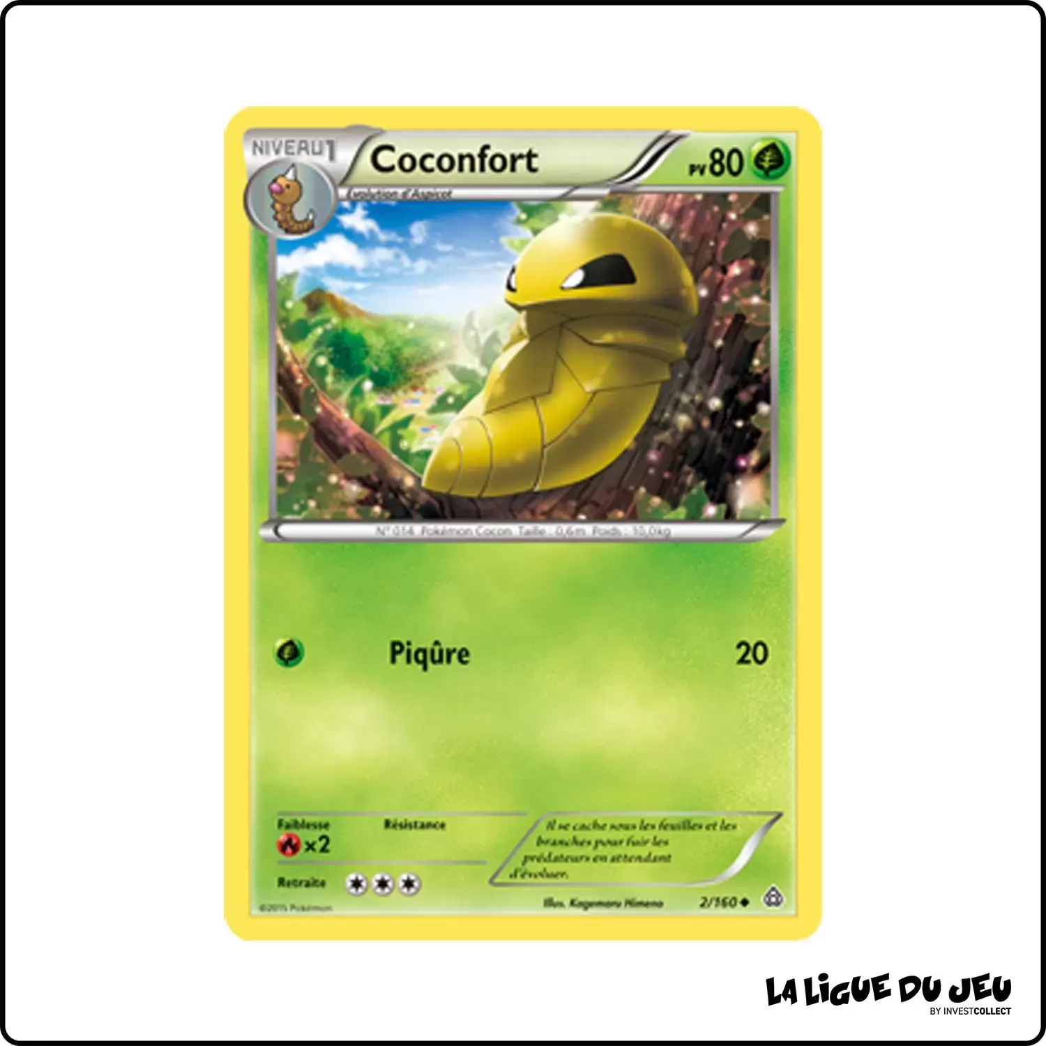 Peu commune - Pokemon - Primo Choc - Coconfort 2/160 Pokemon Company - 1