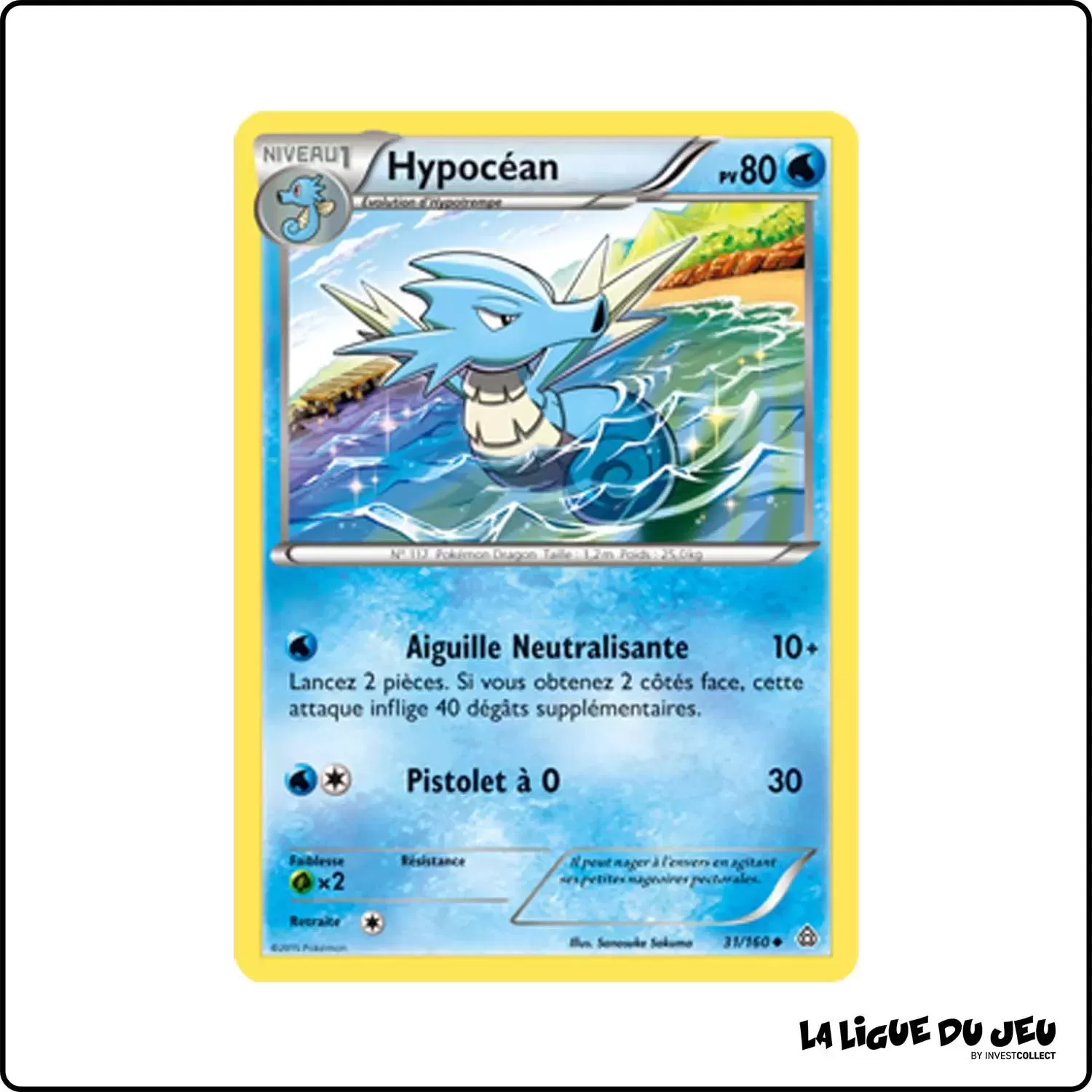 Peu commune - Pokemon - Primo Choc - Hypocéan 31/160 Pokemon Company - 1