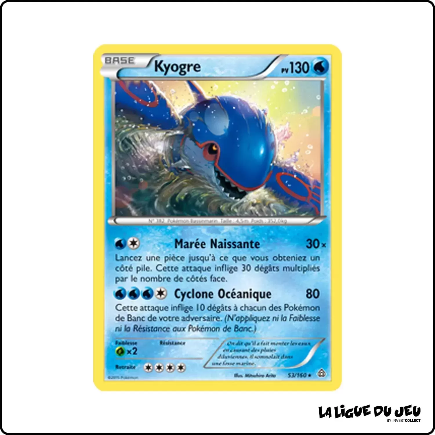 Rare - Pokemon - Primo Choc - Kyogre 53/160 Pokemon Company - 1