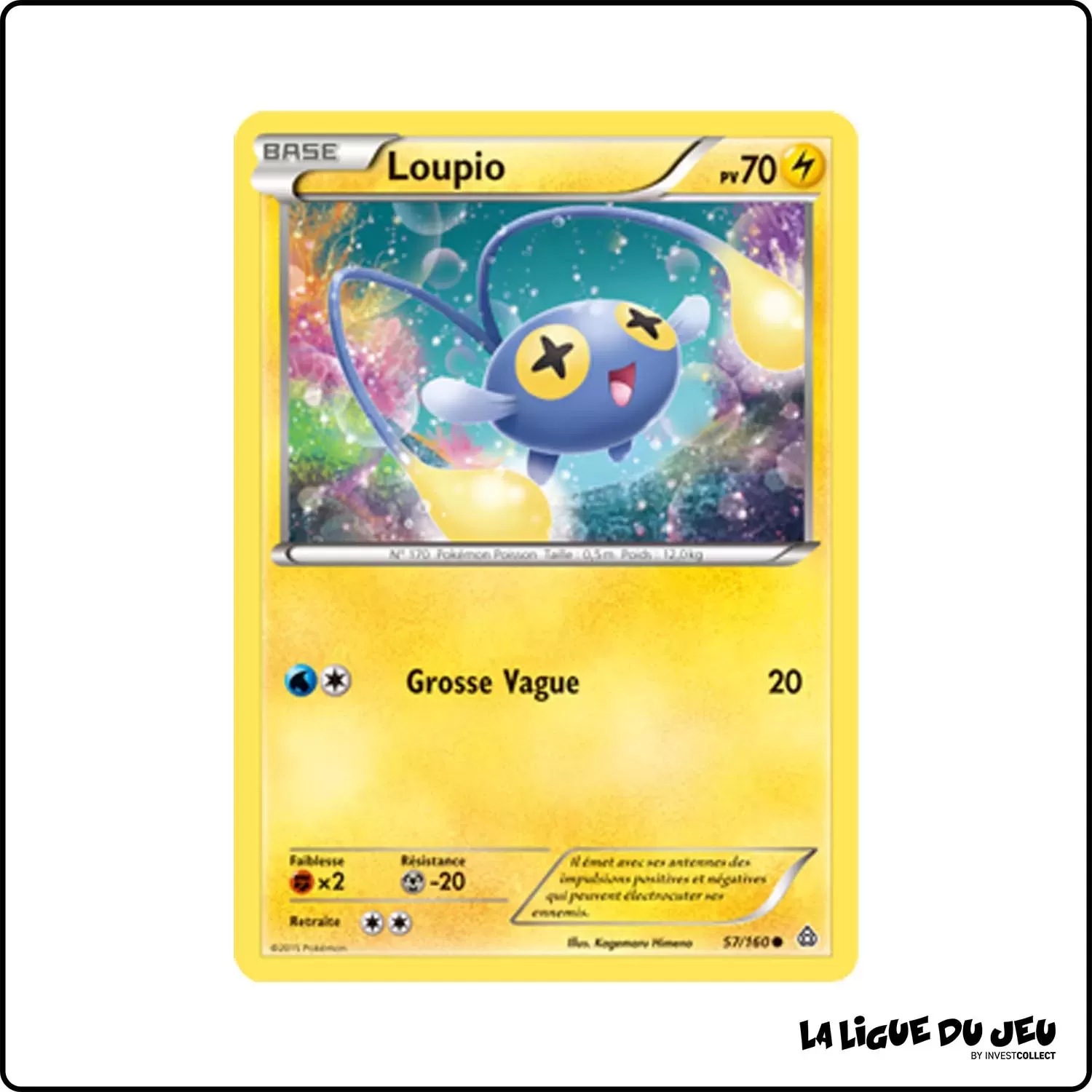 Commune - Pokemon - Primo Choc - Loupio 57/160 Pokemon Company - 1