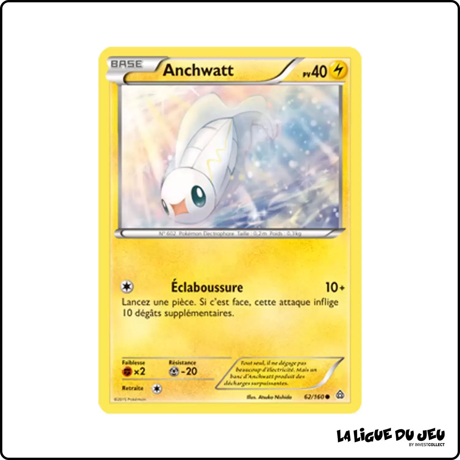 Commune - Pokemon - Primo Choc - Anchwatt 62/160 Pokemon Company - 1