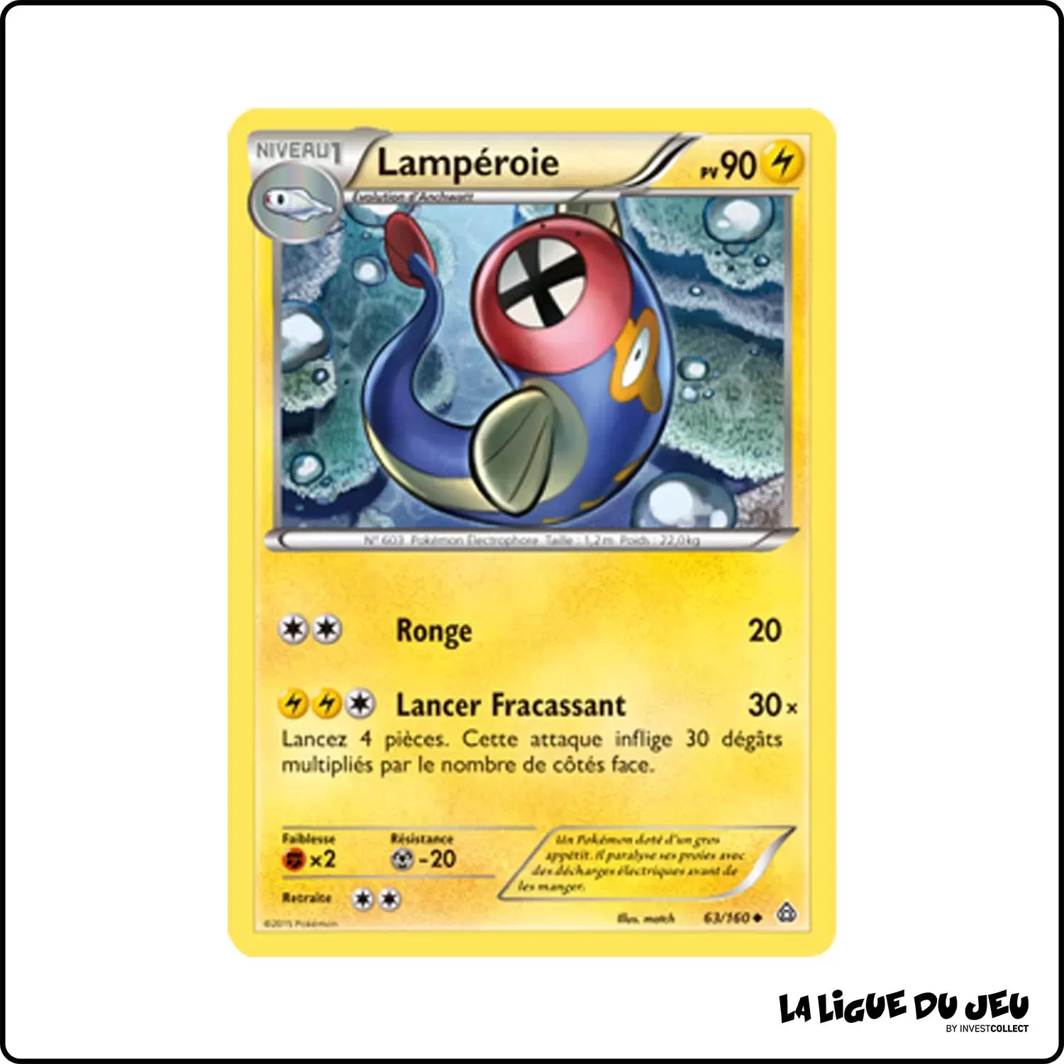 Peu commune - Pokemon - Primo Choc - Lampéroie 63/160 Pokemon Company - 1