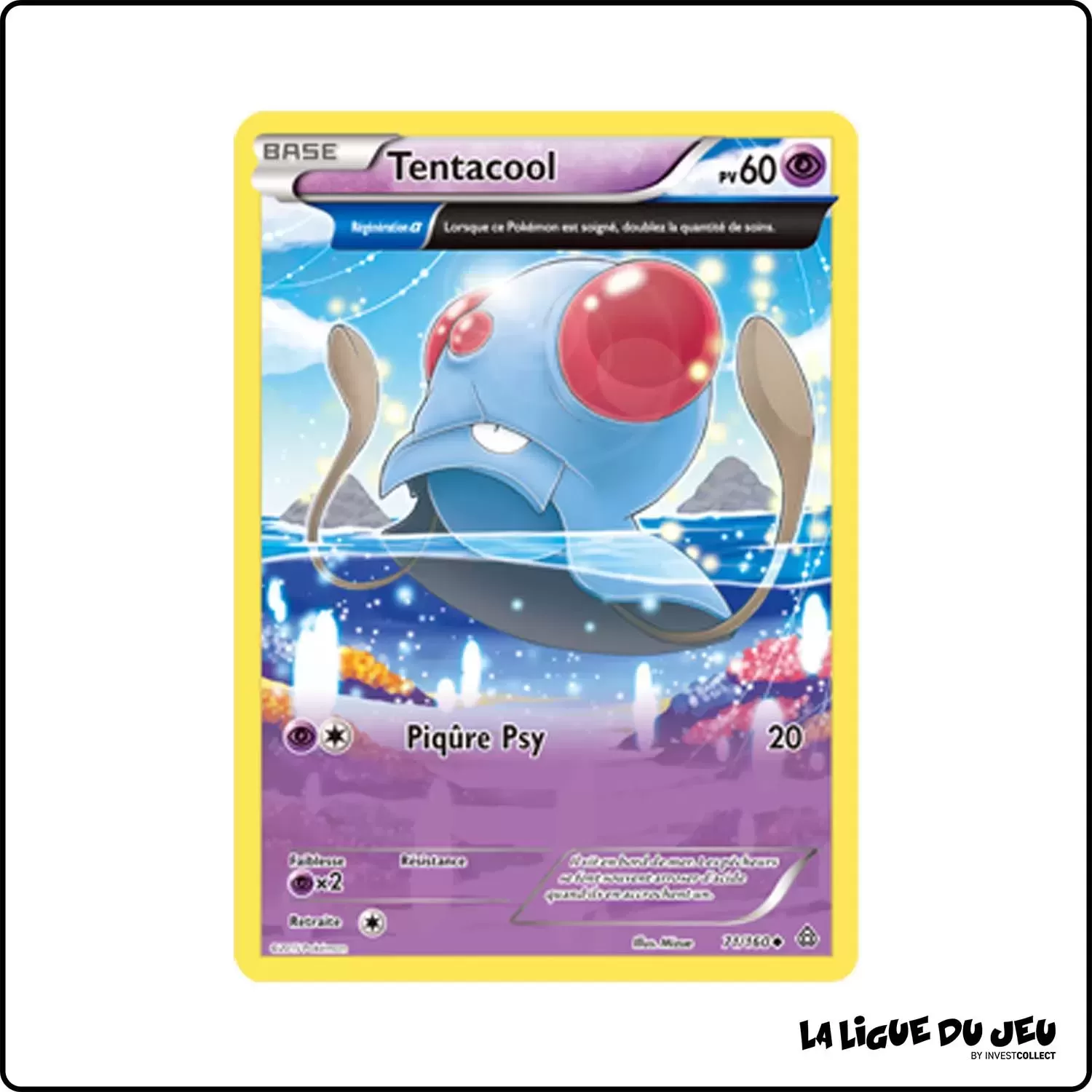 Peu commune - Pokemon - Primo Choc - Tentacool 71/160 Pokemon Company - 1