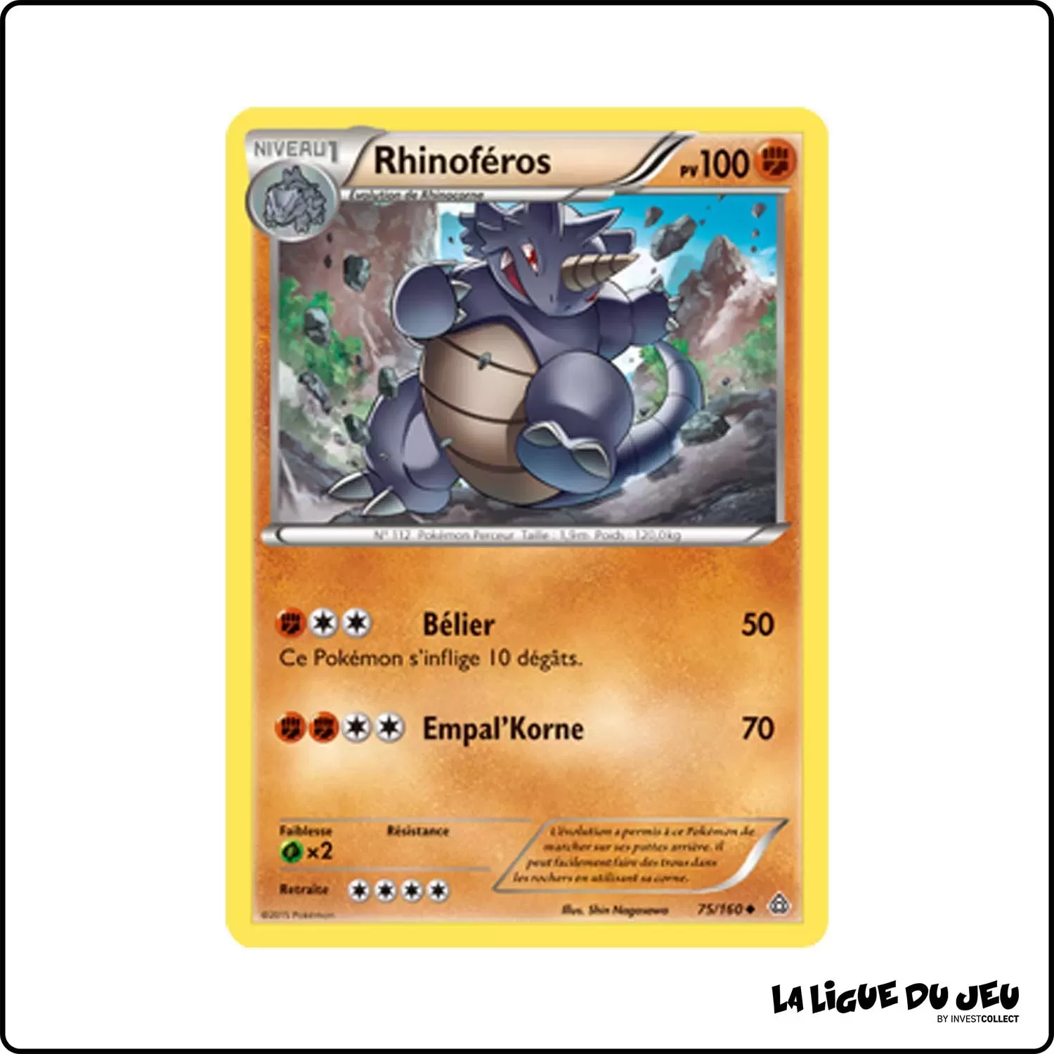 Peu commune - Pokemon - Primo Choc - Rhinoféros 75/160 Pokemon Company - 1