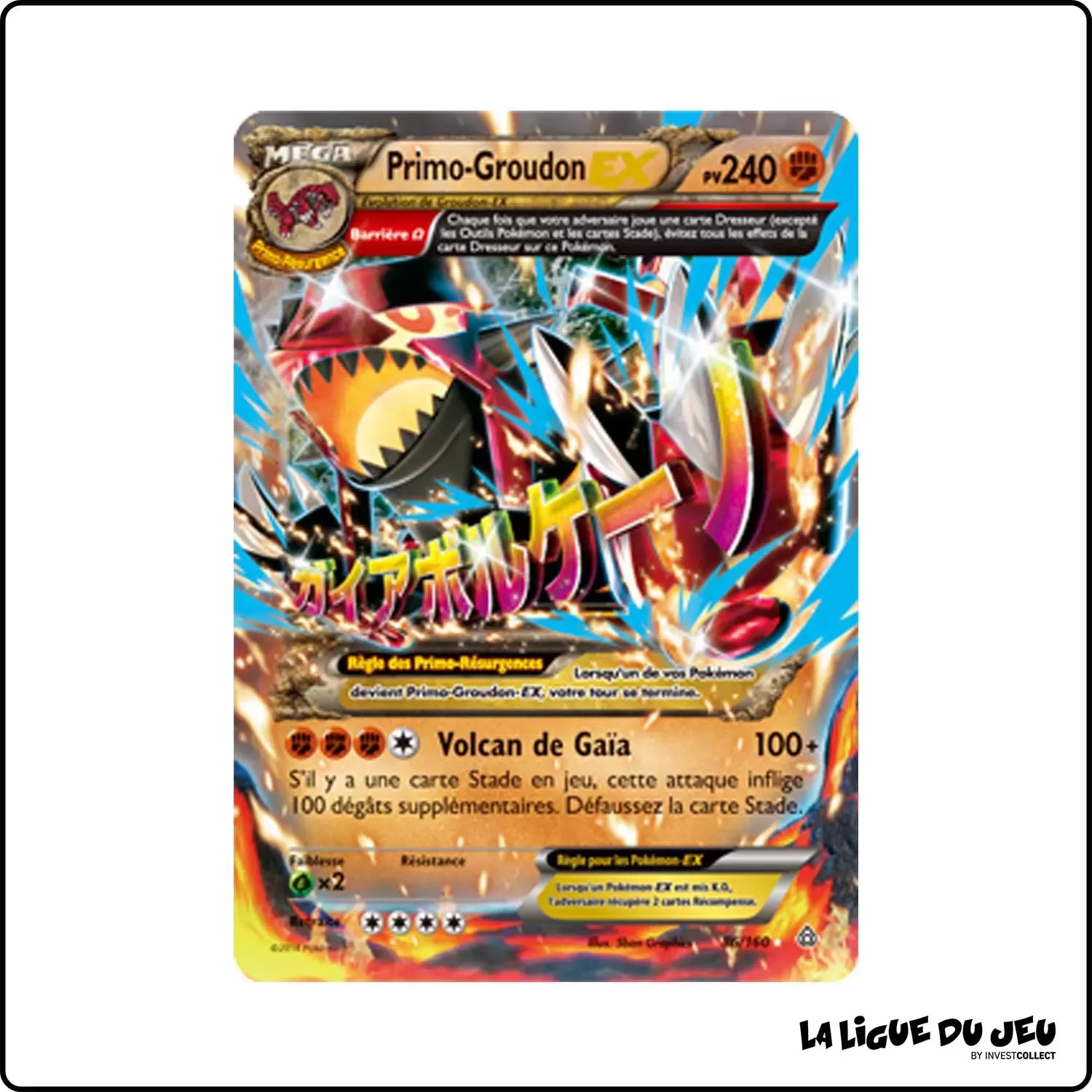 Ultra - Pokemon - Primo Choc - Primo-Groudon-EX 86/160 Pokemon Company - 1