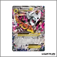 Ultra - Pokemon - Primo Choc - M-Galeking-EX 94/160 Pokemon Company - 1