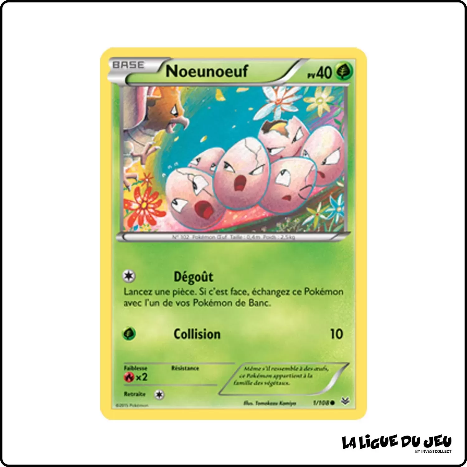 Commune - Pokemon - Ciel Rugissant - Noeunoeuf 1/108 Pokemon Company - 1