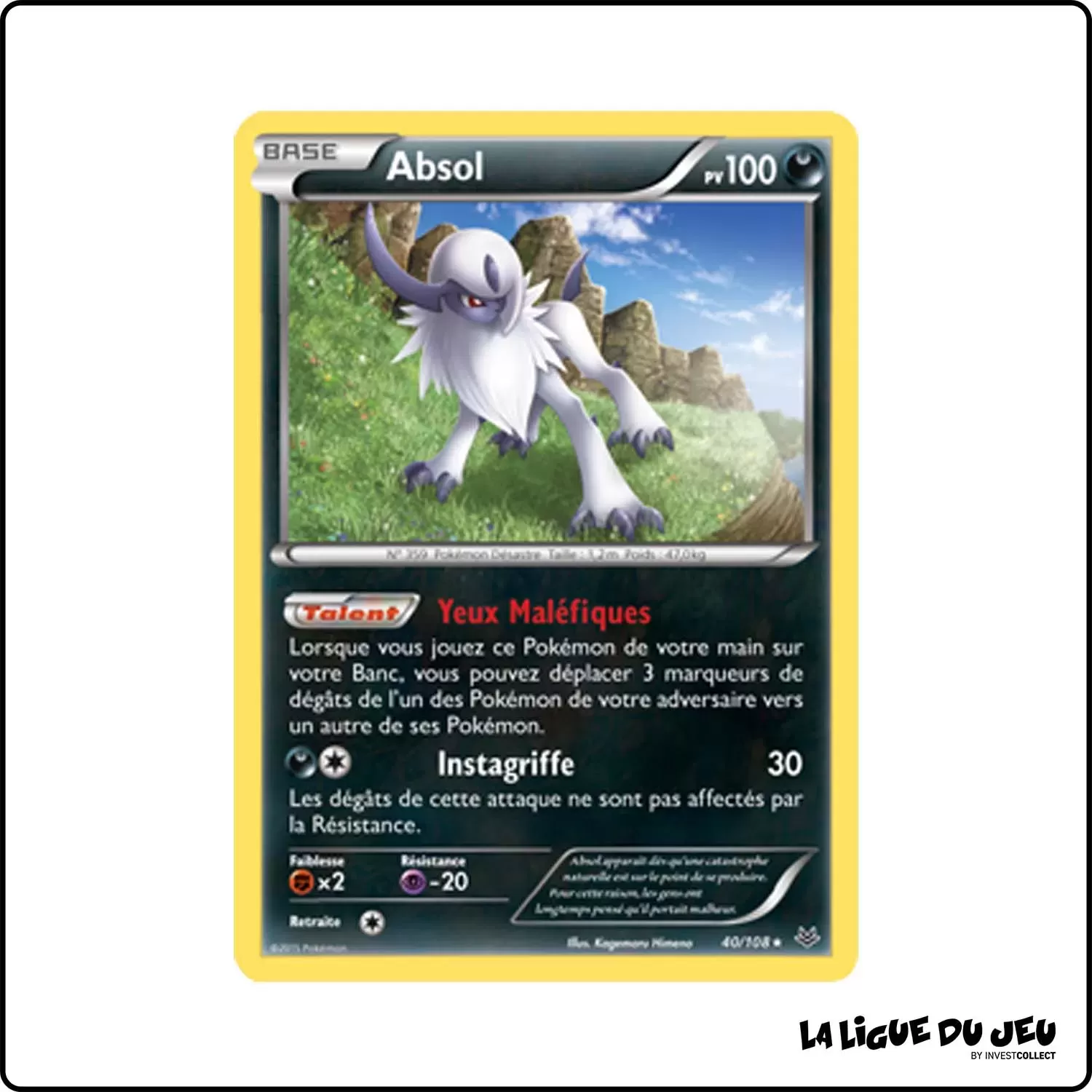 Holo - Pokemon - Ciel Rugissant - Absol 40/108 Pokemon Company - 1