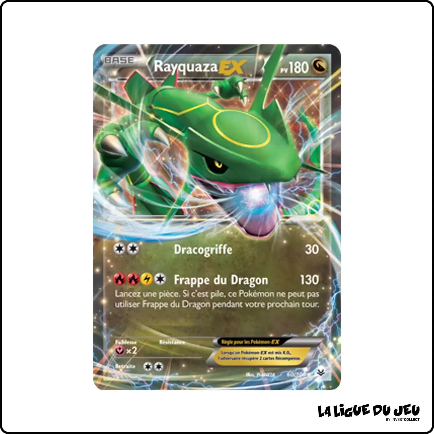 Ultra - Pokemon - Ciel Rugissant - Rayquaza-EX 60/108 Pokemon Company - 1