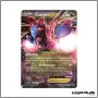 Ultra - Pokemon - Ciel Rugissant - Trioxhydre-EX 62/108 Pokemon Company - 1