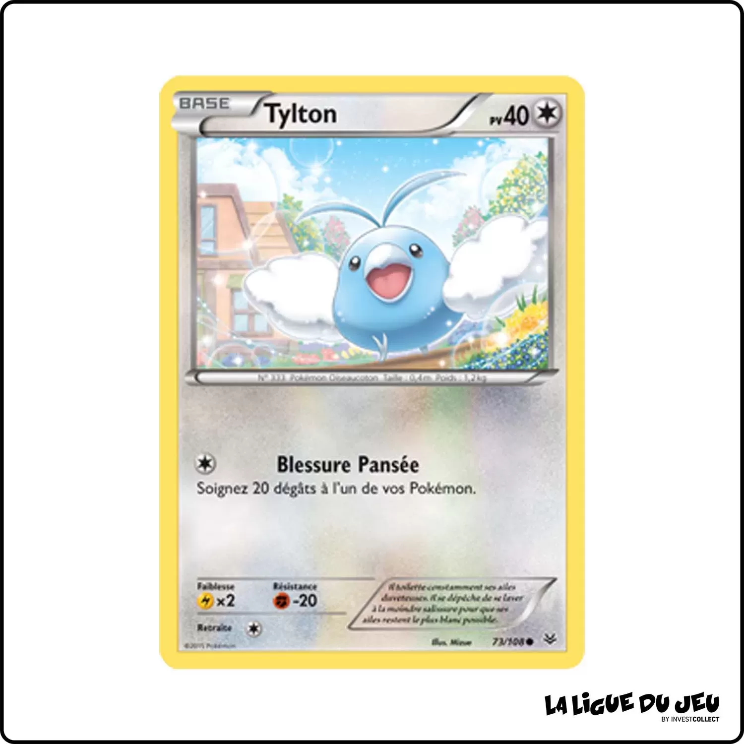 Commune - Pokemon - Ciel Rugissant - Tylton 73/108 Pokemon Company - 1