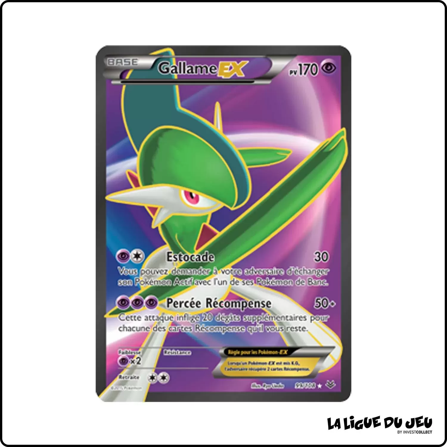 Ultra - Pokemon - Ciel Rugissant - Gallame-EX 99/108 Pokemon Company - 1