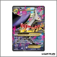 Ultra - Pokemon - Ciel Rugissant - M-Latios-EX 102/108 Pokemon Company - 1