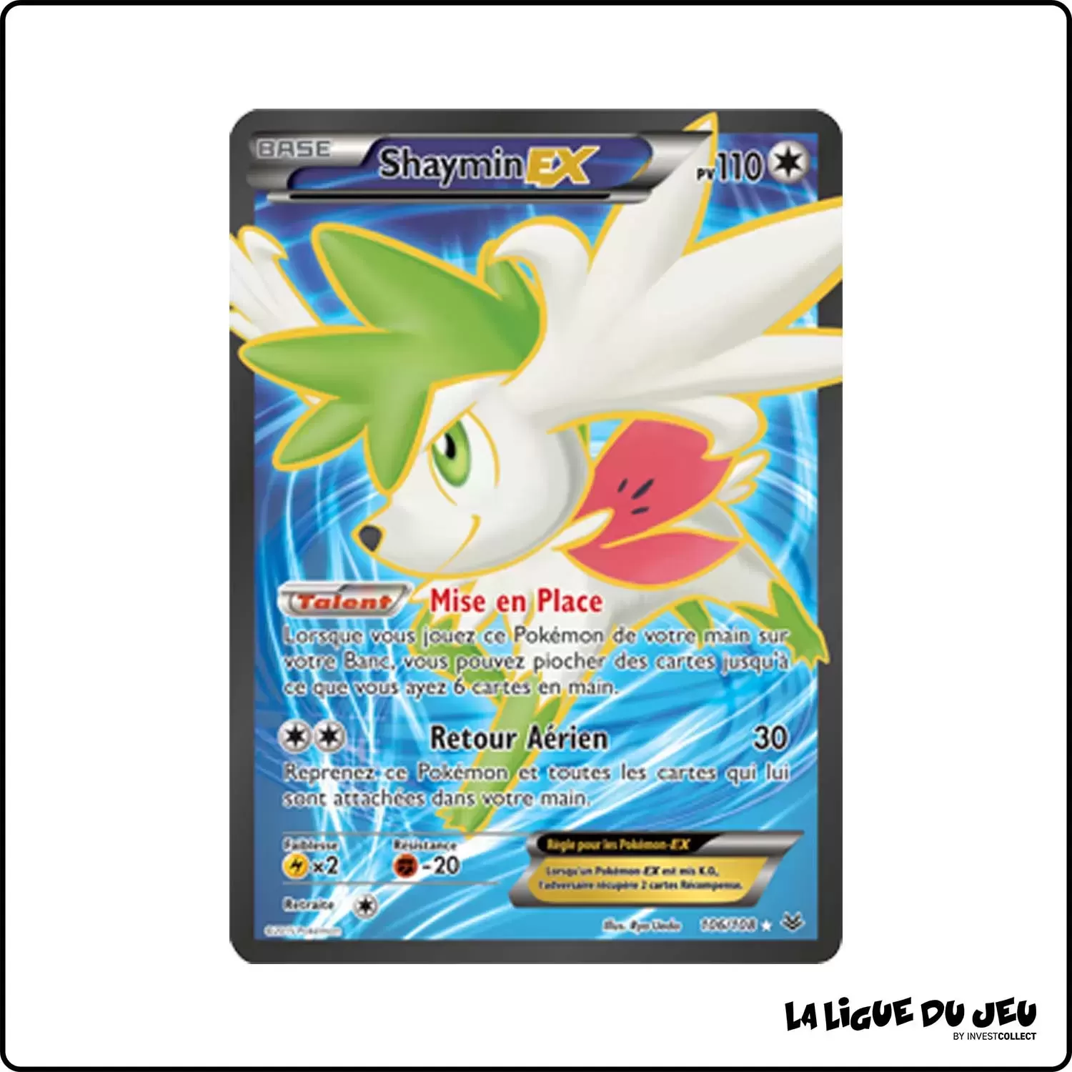 Ultra - Pokemon - Ciel Rugissant - Shaymin-EX 106/108 Pokemon Company - 1