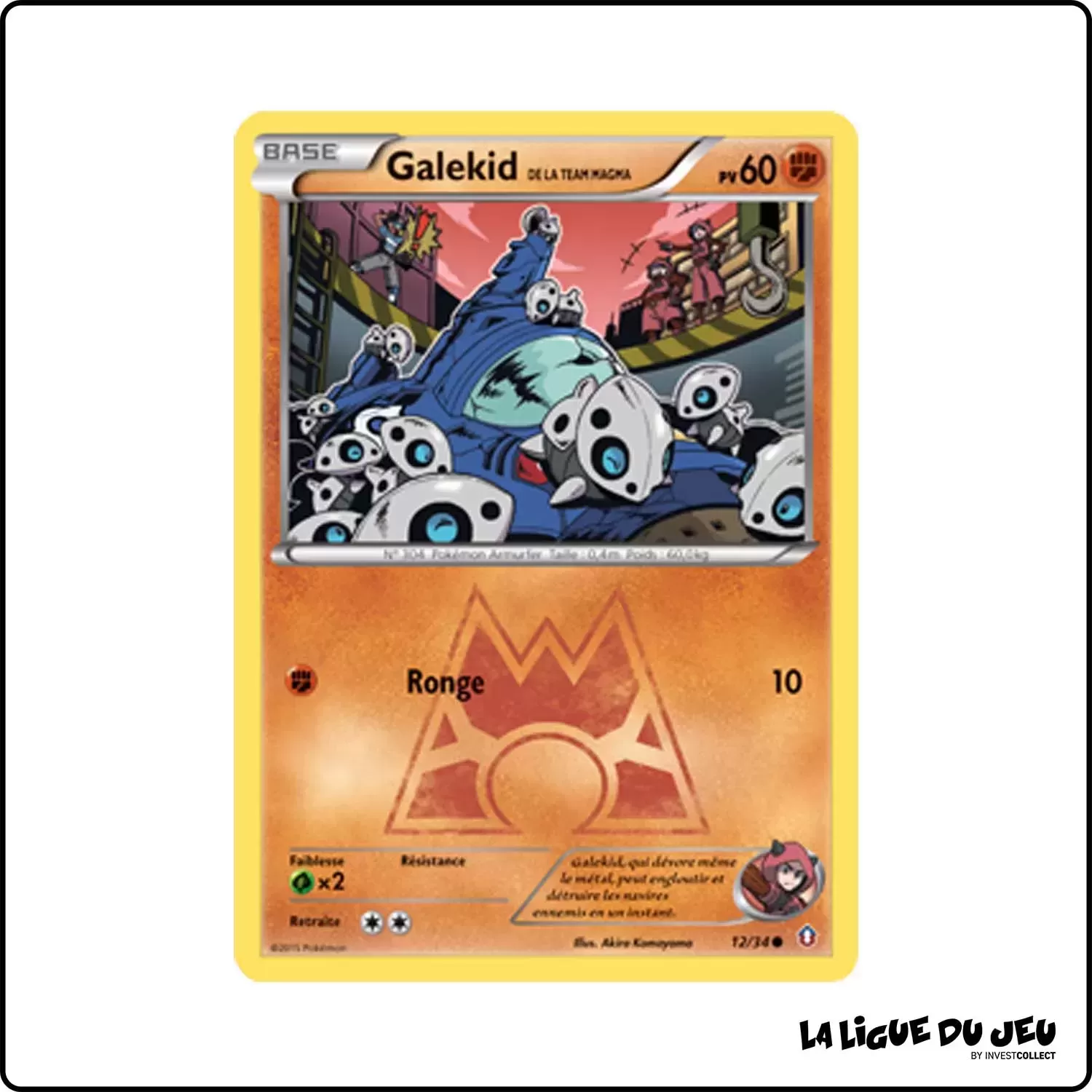 Commune - Pokemon - Double Danger - Galekid de la Team Magma 12/34 Pokemon Company - 1