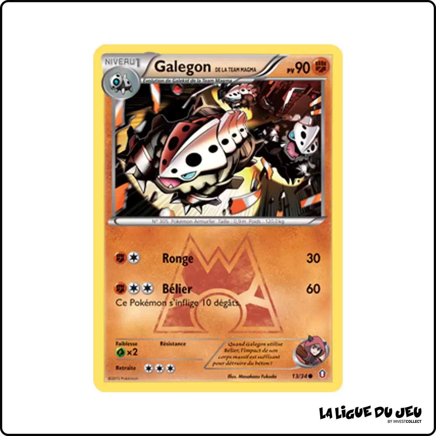 Commune - Pokemon - Double Danger - Galegon de la Team Magma 13/34 Pokemon Company - 1