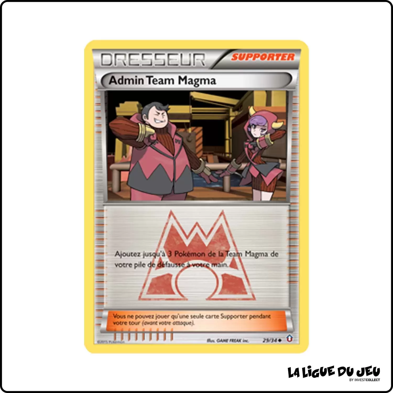 Peu commune - Pokemon - Double Danger - Admin Team Magma 29/34 Pokemon Company - 1