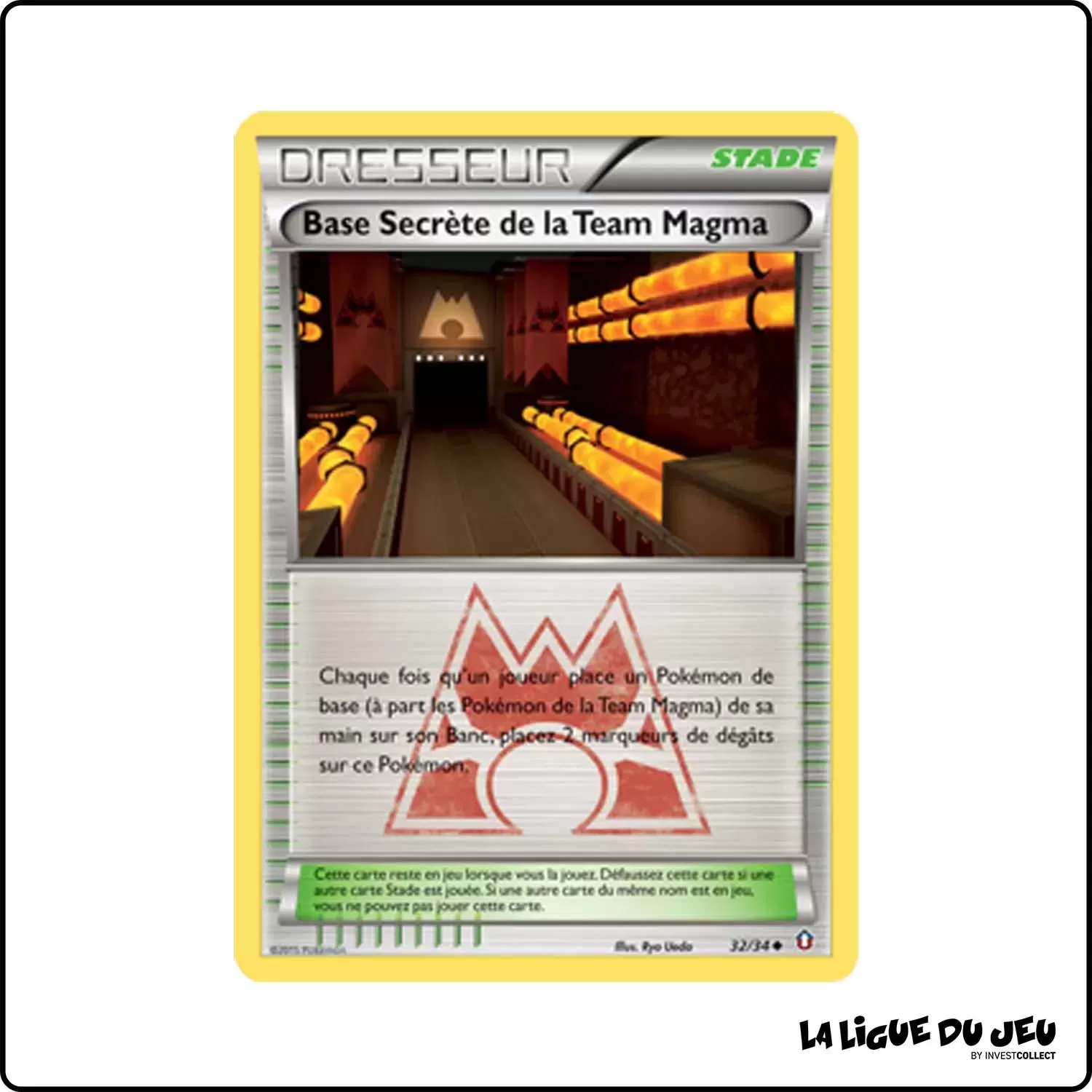 Peu commune - Pokemon - Double Danger - Base Secrète de la Team Magma 32/34 Pokemon Company - 1