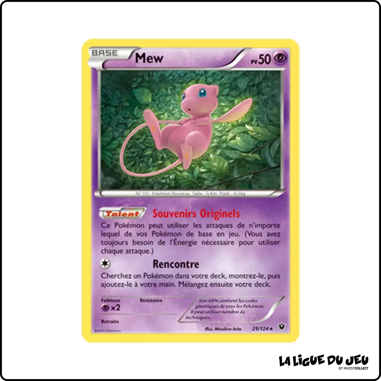 Holo - Pokemon - Impact des Destins - Mew 29/125 Pokemon Company - 1