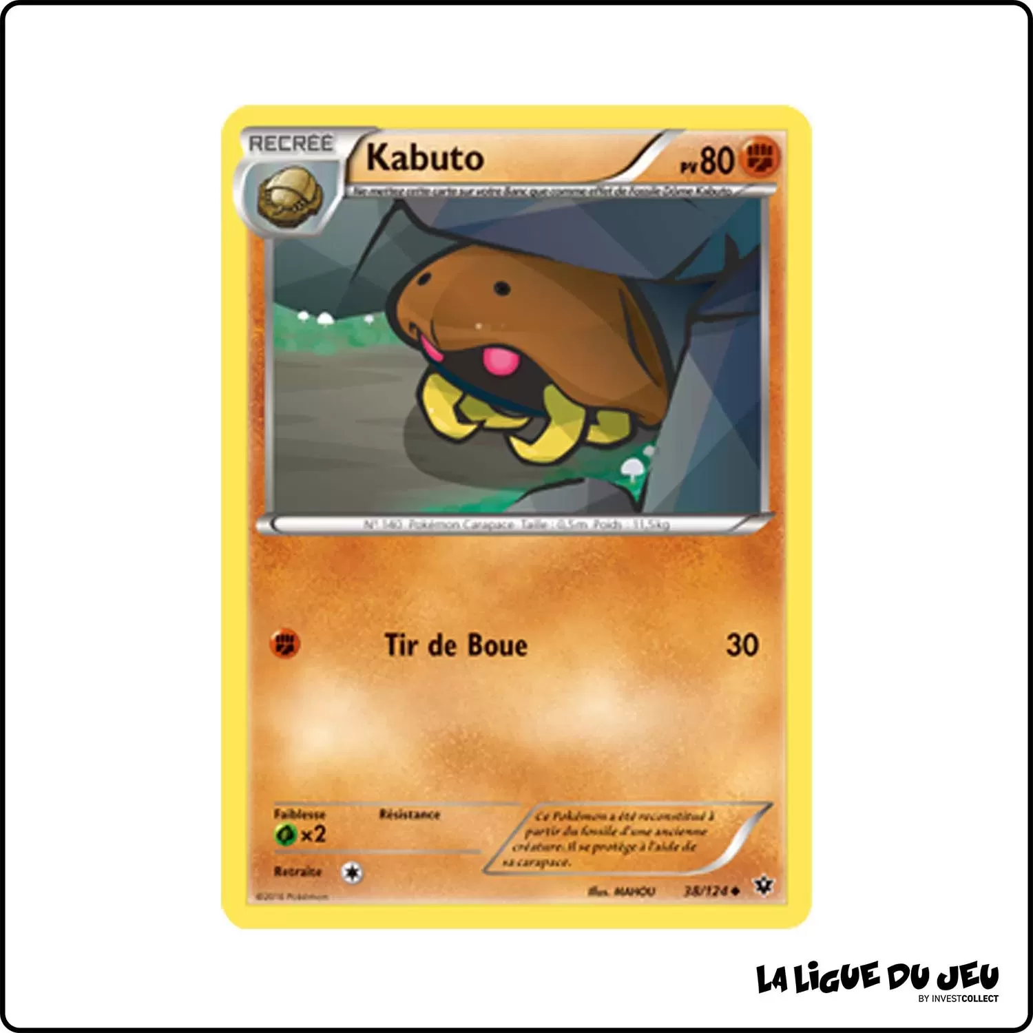 Peu commune - Pokemon - Impact des Destins - Kabuto 38/125 Pokemon Company - 1