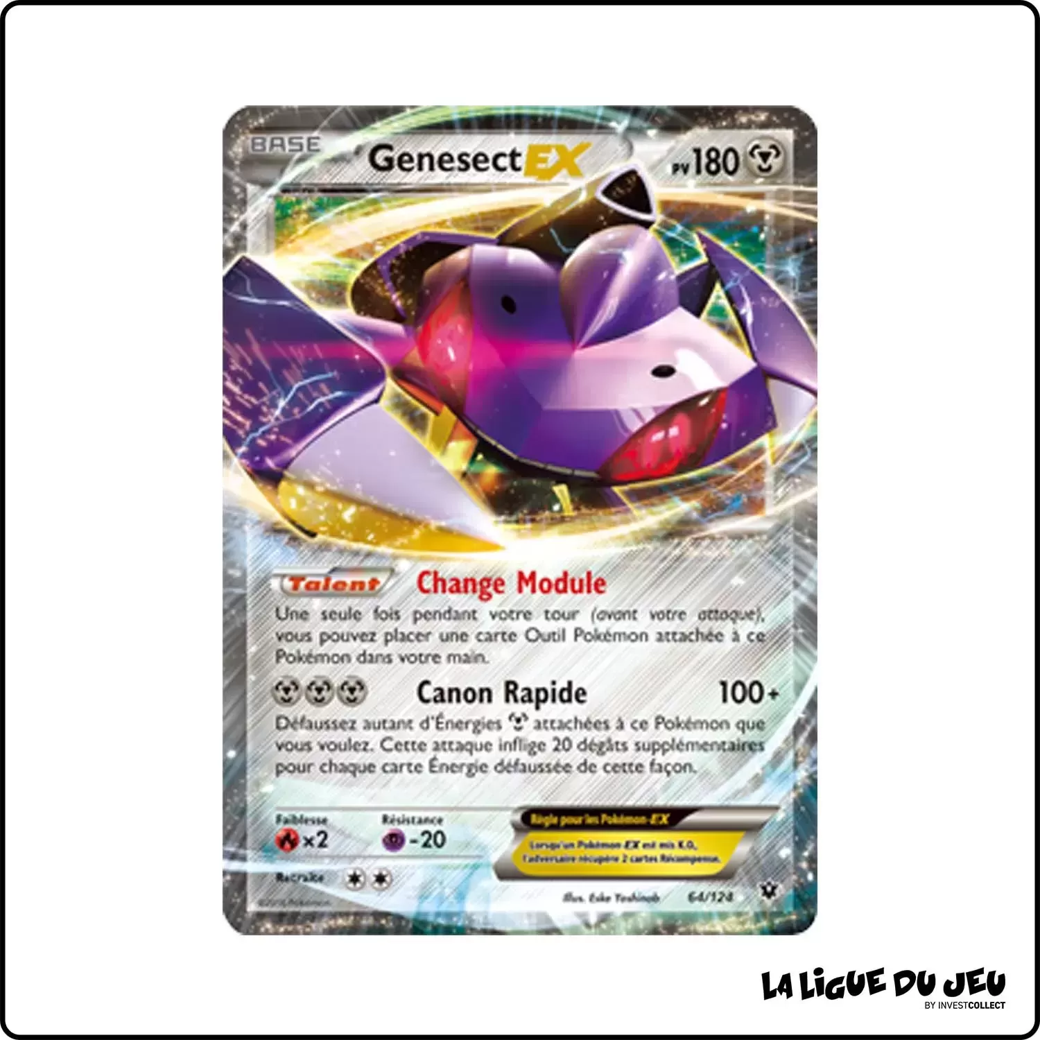 Ultra - Pokemon - Impact des Destins - Genesect EX 64/125 Pokemon Company - 1