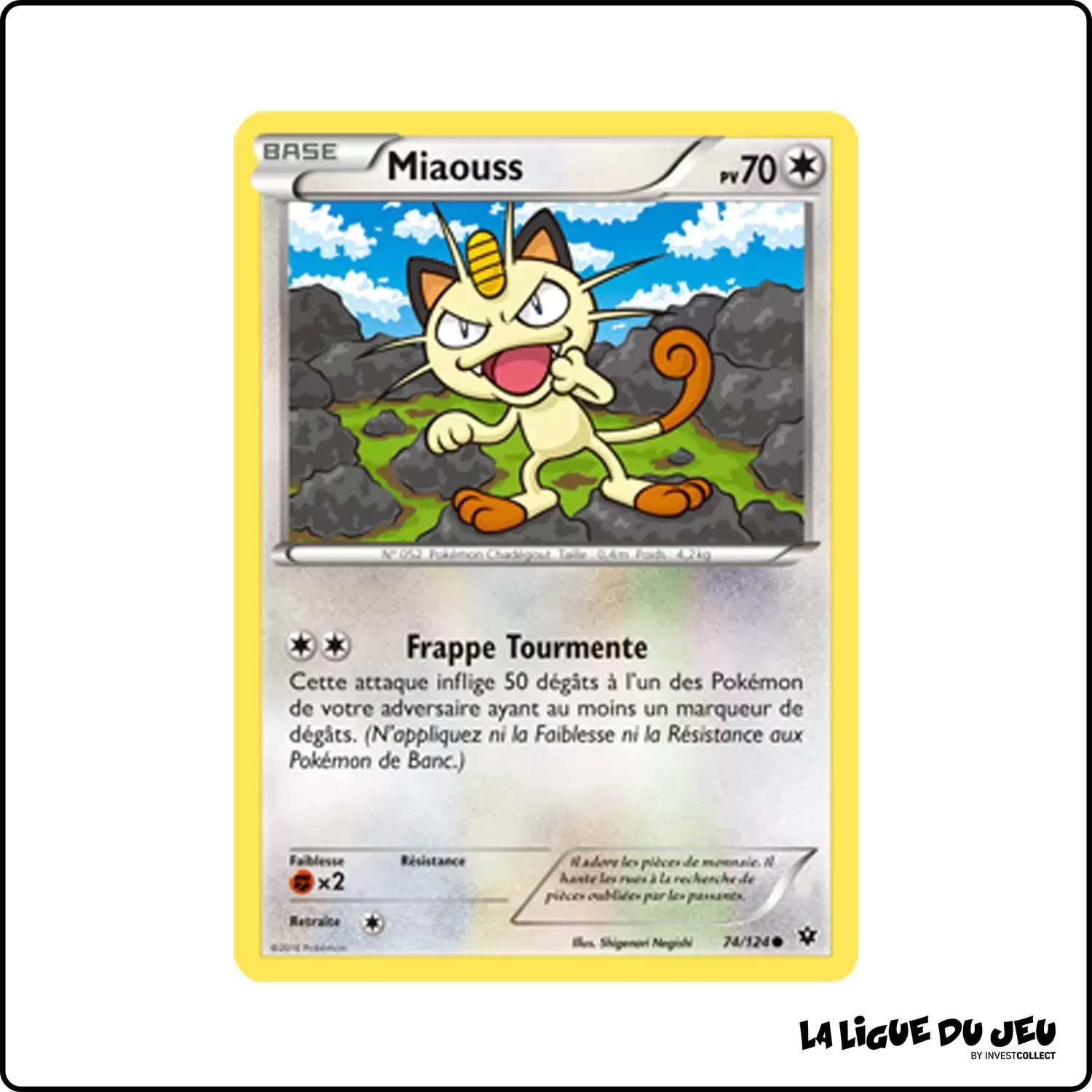 Commune - Pokemon - Impact des Destins - Miaouss 74/125 Pokemon Company - 1