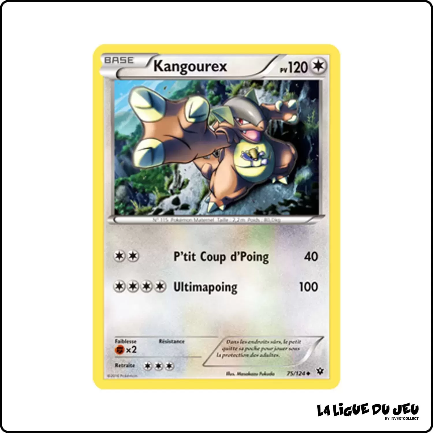 Peu commune - Pokemon - Impact des Destins - Kangourex 75/125 Pokemon Company - 1