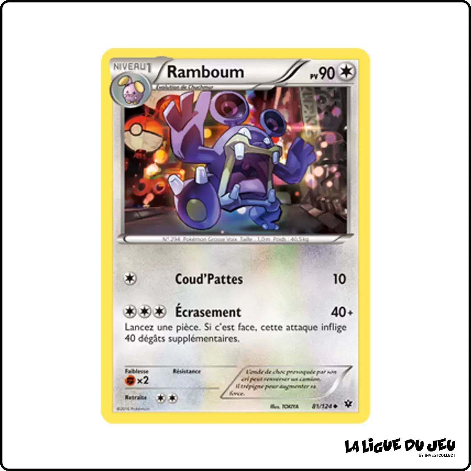 Peu commune - Pokemon - Impact des Destins - Ramboum 81/125 Pokemon Company - 1