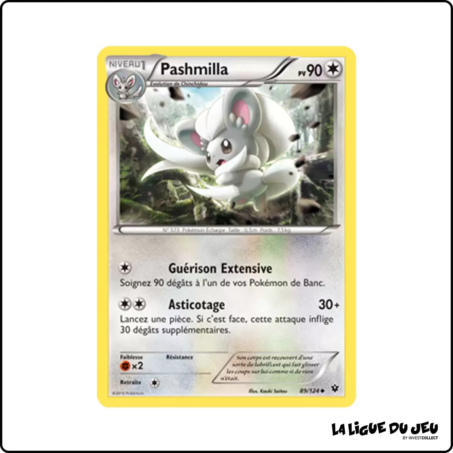 Peu commune - Pokemon - Impact des Destins - Pashmilla 89/125 Pokemon Company - 1