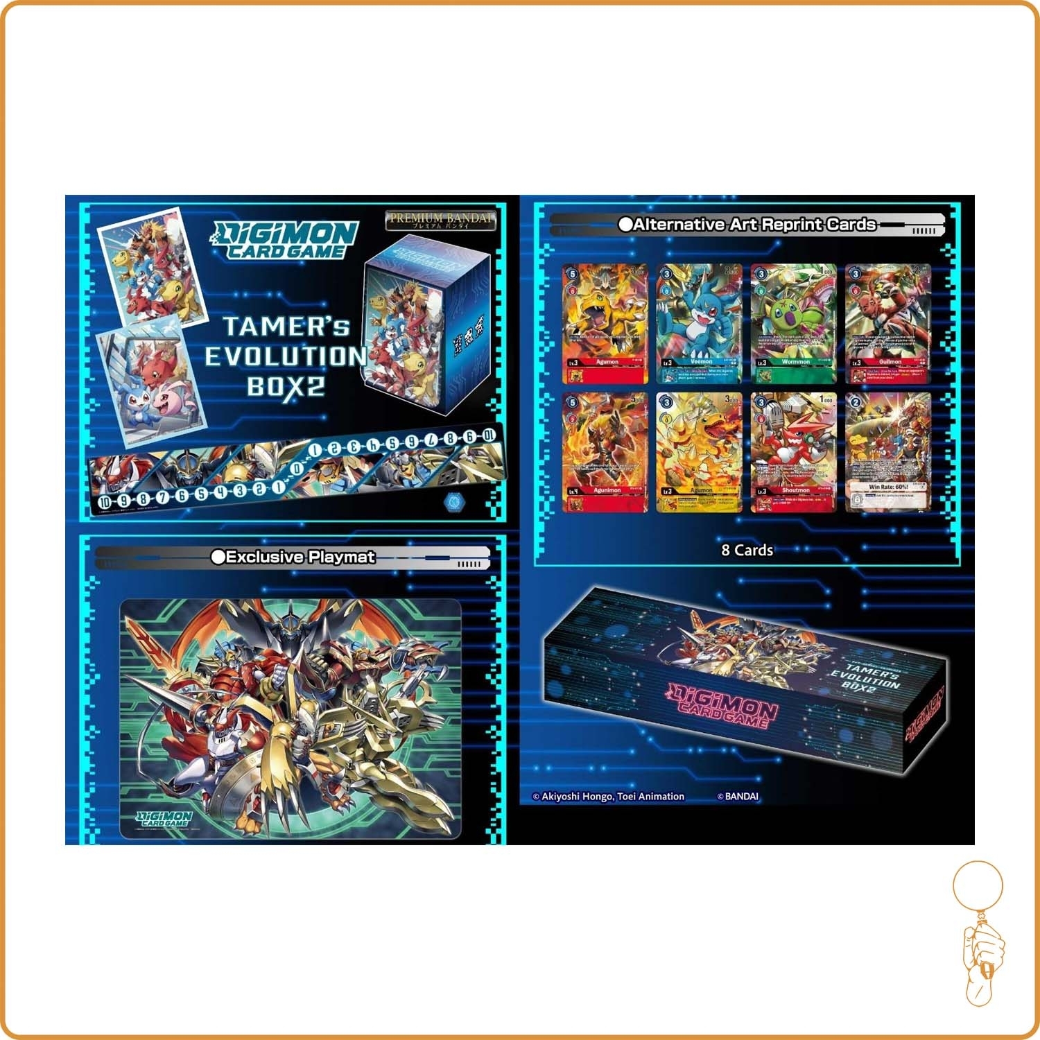 Set Exclusif - Digimon Card Game - Tamer's Evolution Box 2 - PB06 - Scellé - Anglais Bandai - 1